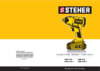 Steher CSB-300 Инструкция по эксплуатации