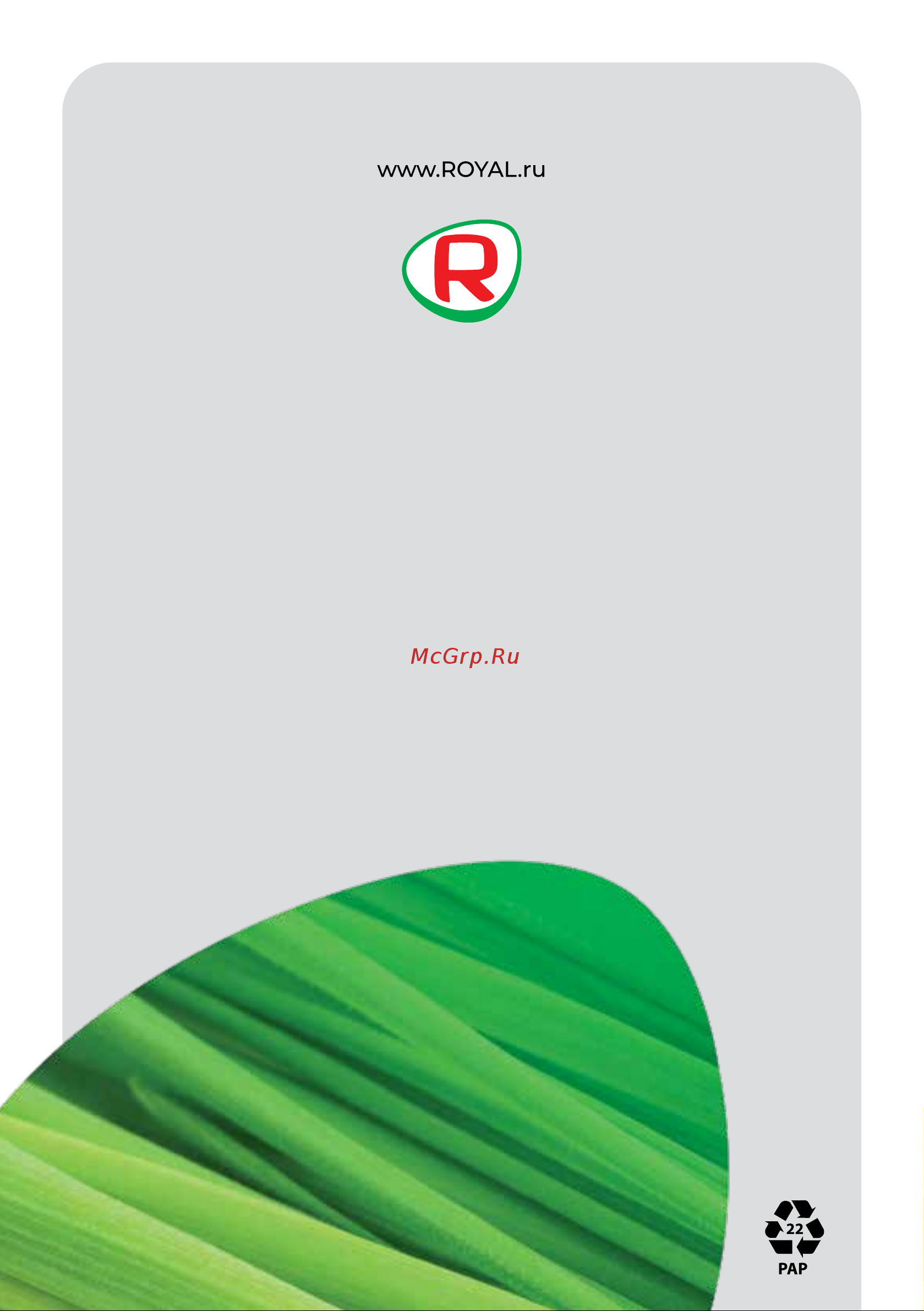 Royal Clima CARISMA Studio RD-CR10-E Инструкция по эксплуатации онлайн [13/13] 637265