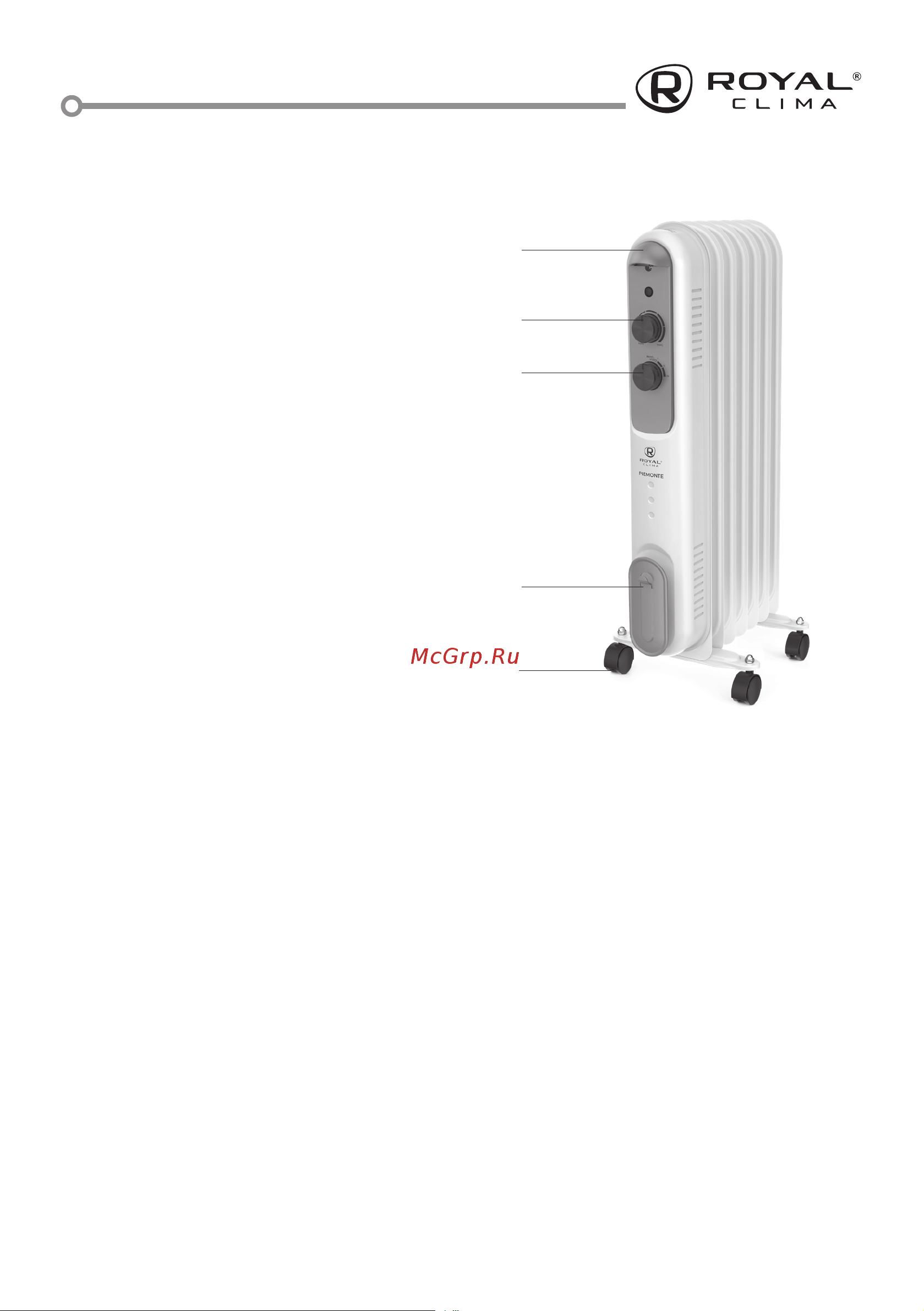 Royal Clima PIEMONTE ROR-P7-1500M [7/20] Устройство