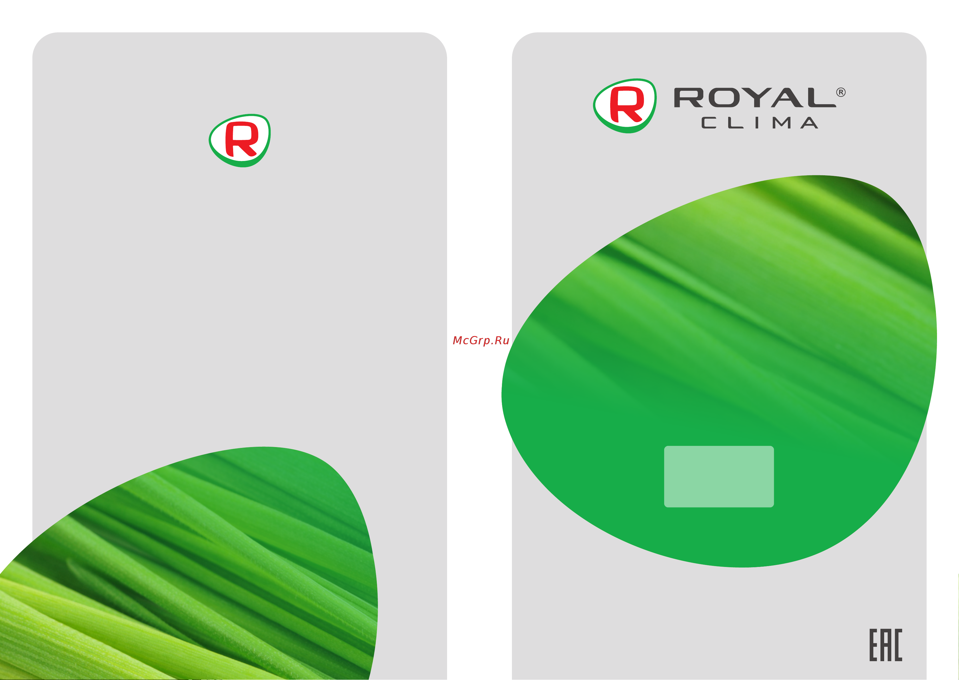 Royal Clima DELTA RWH-D15-FEU Инструкция по эксплуатации онлайн