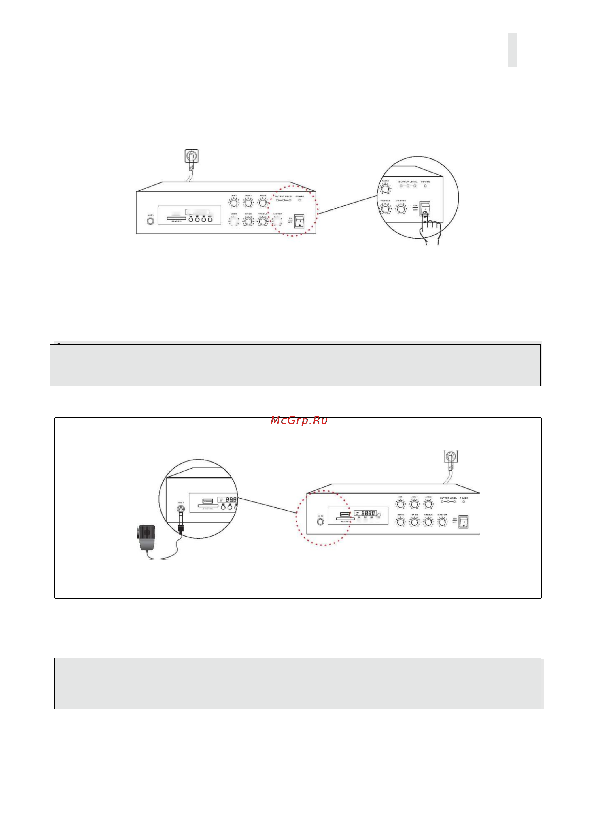 Direct Power Technology PA-60BT [8/14] Индикация питания