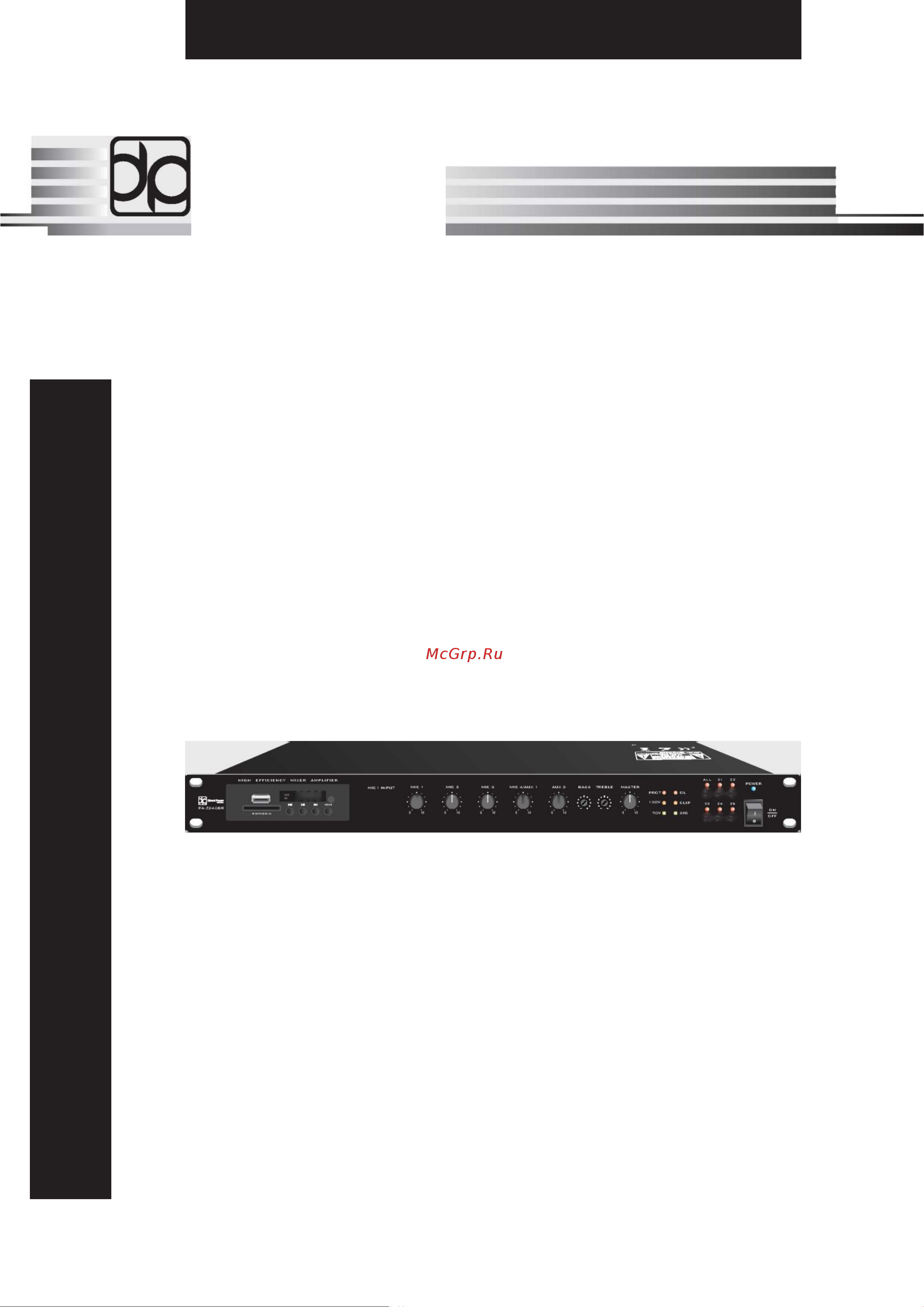 Direct Power Technology PA-Z350BR Инструкция по эксплуатации онлайн
