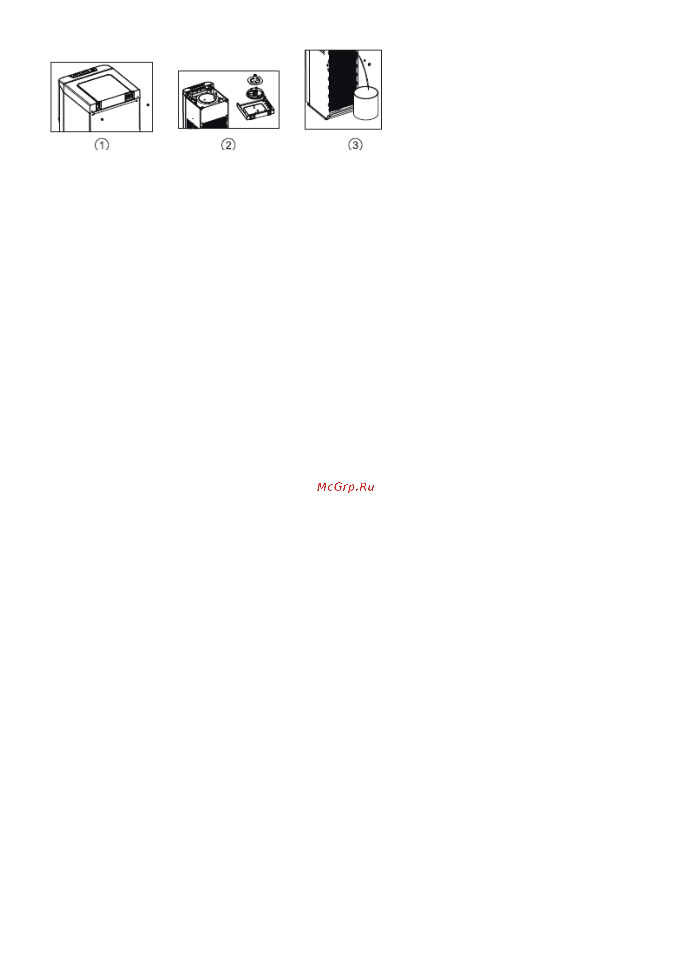 Vatten L46SE [10/10] Технические характеристики