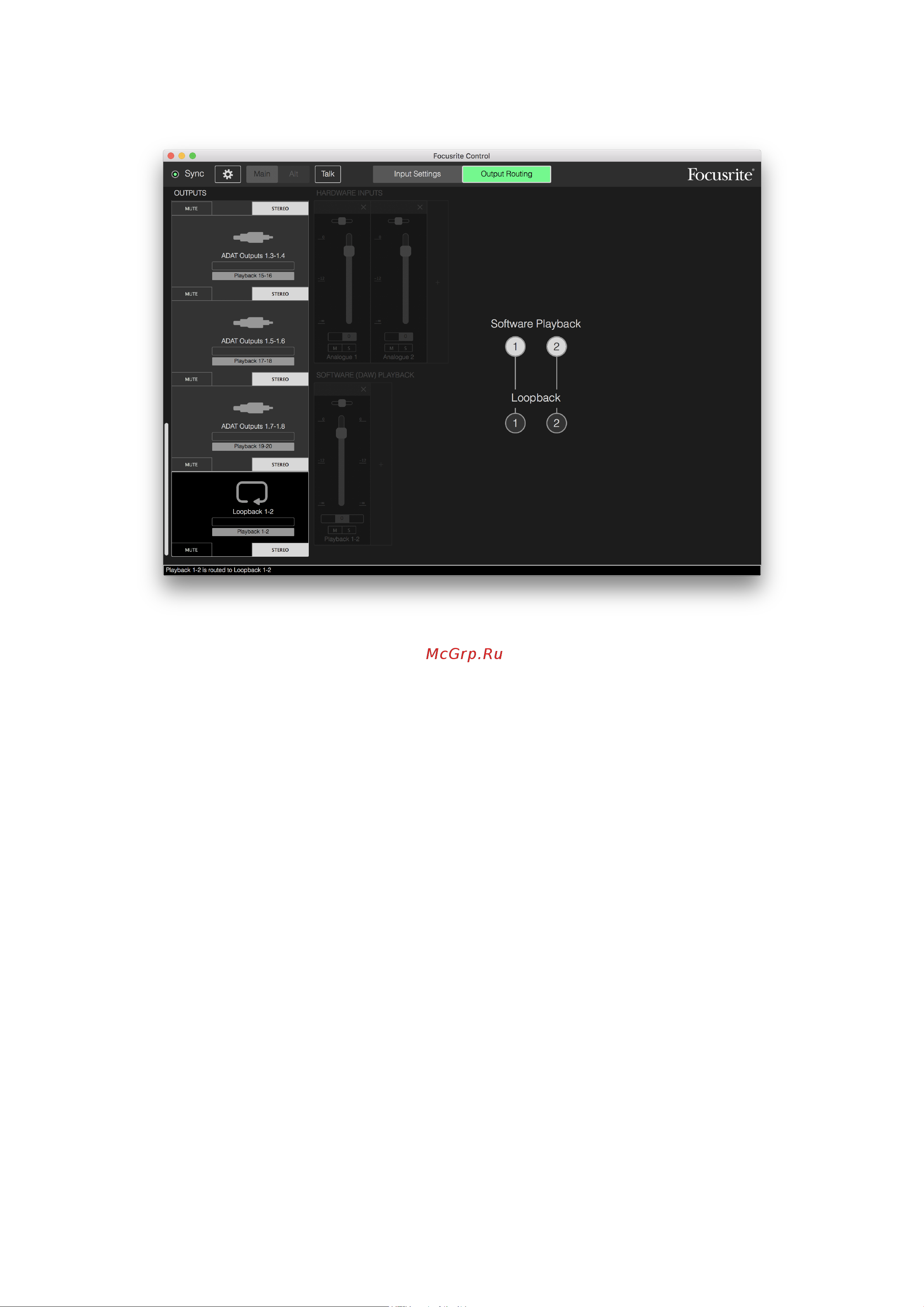 Focusrite Scarlett 2i2 3rd Gen [24/32] Использование функции loopback обратная петля