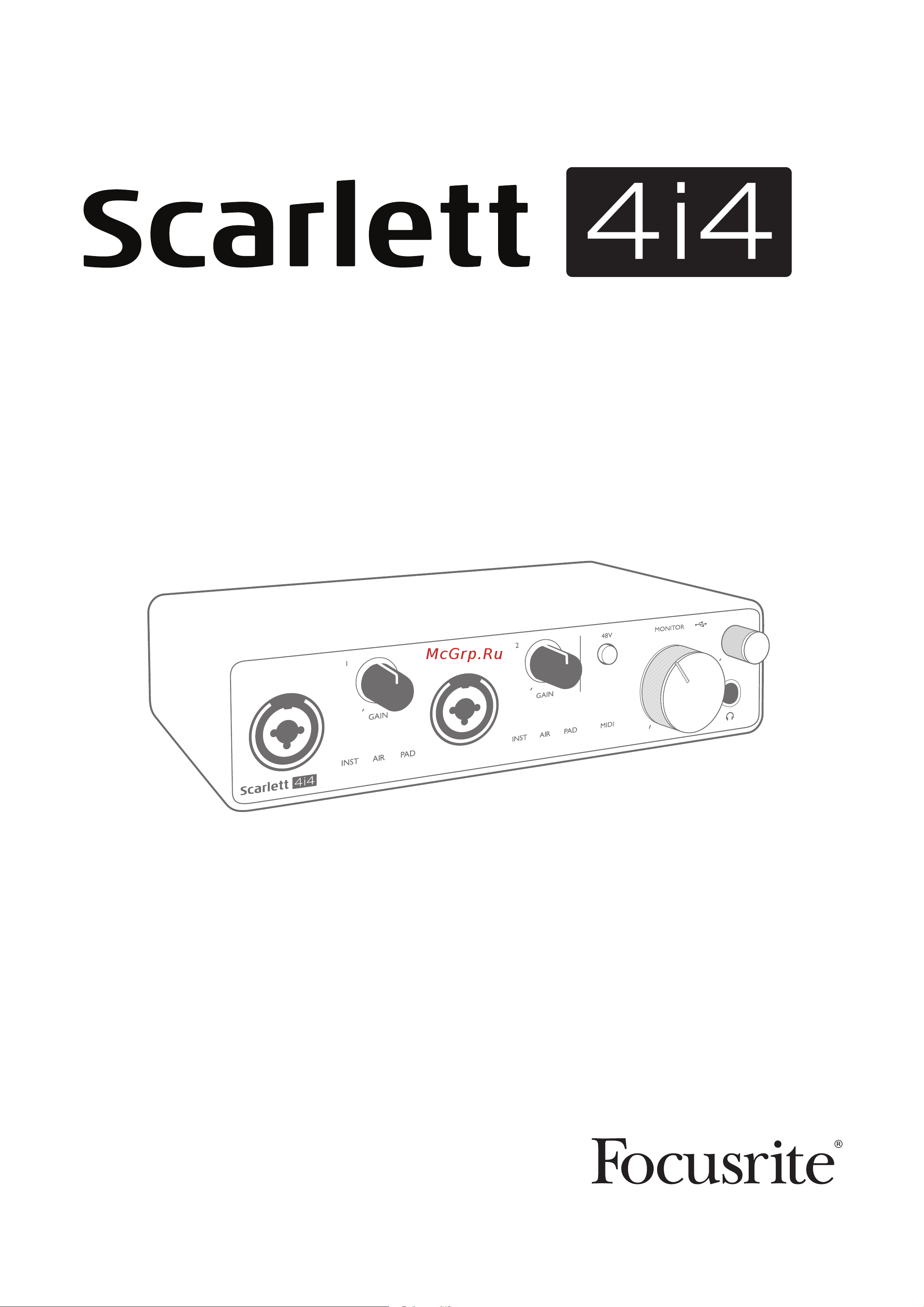 Focusrite Scarlett 4i4 3rd gen Инструкция по эксплуатации онлайн