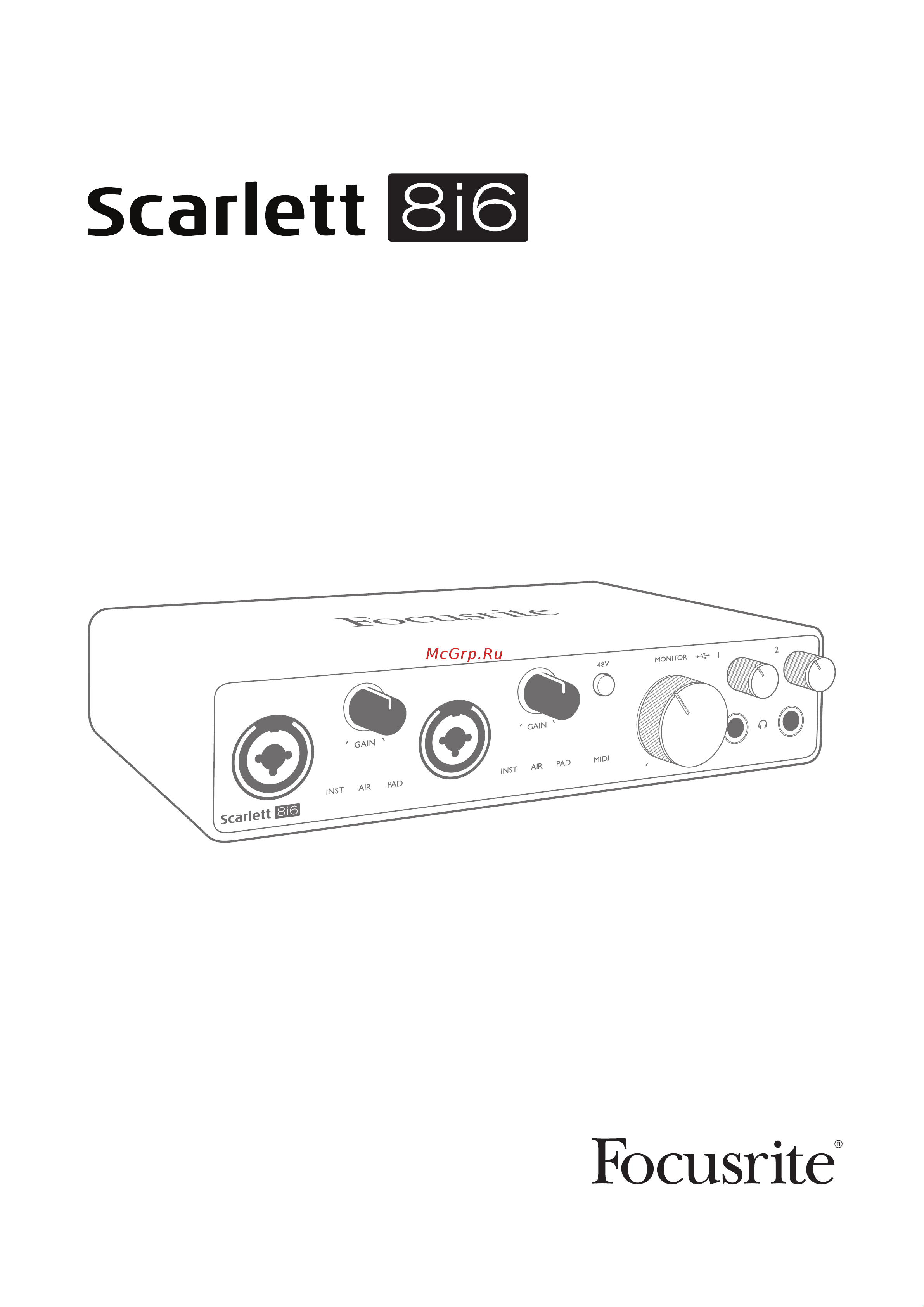 Focusrite Scarlett 8i6 3rd gen Инструкция по эксплуатации онлайн