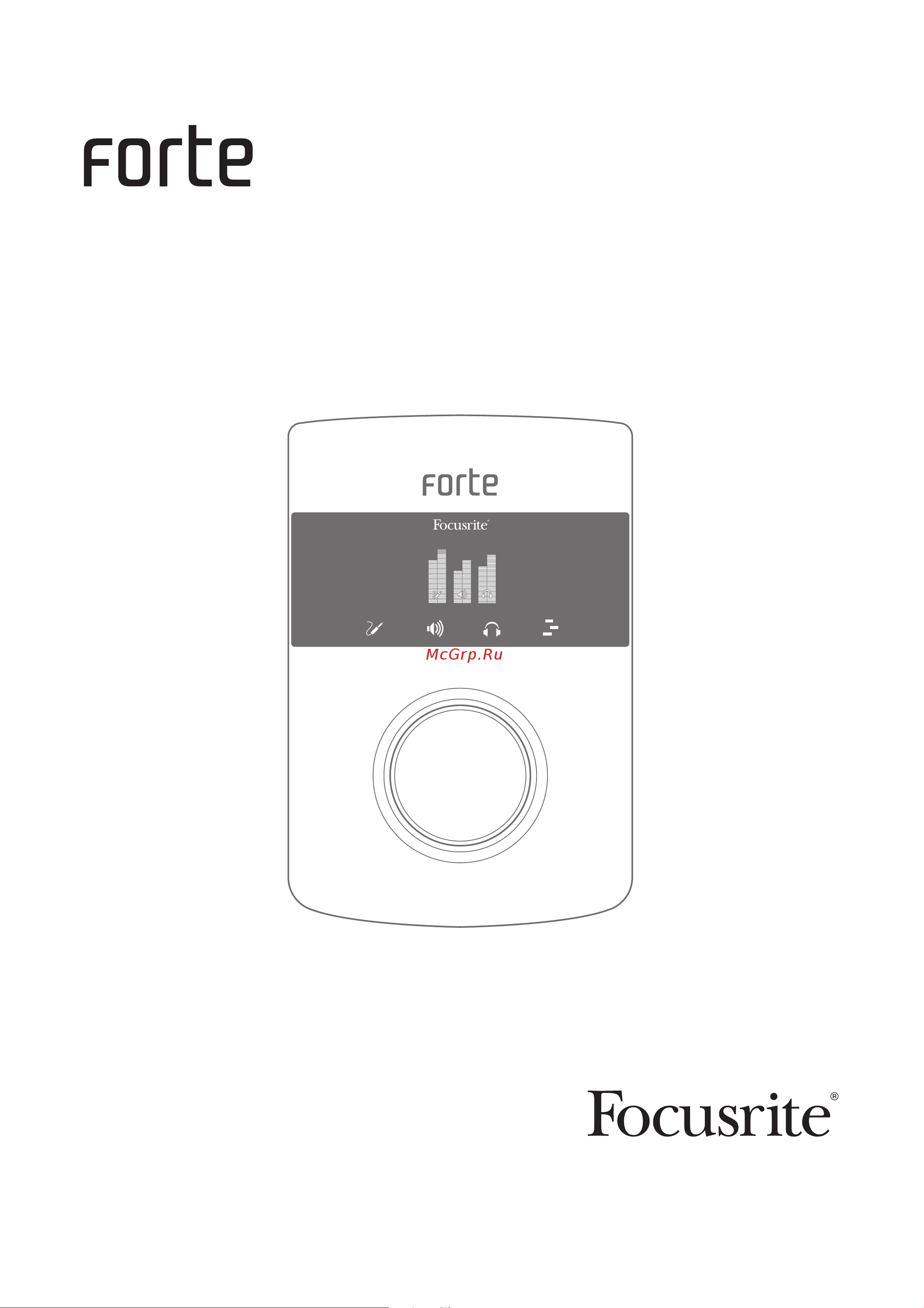 Focusrite Forte Инструкция по эксплуатации онлайн
