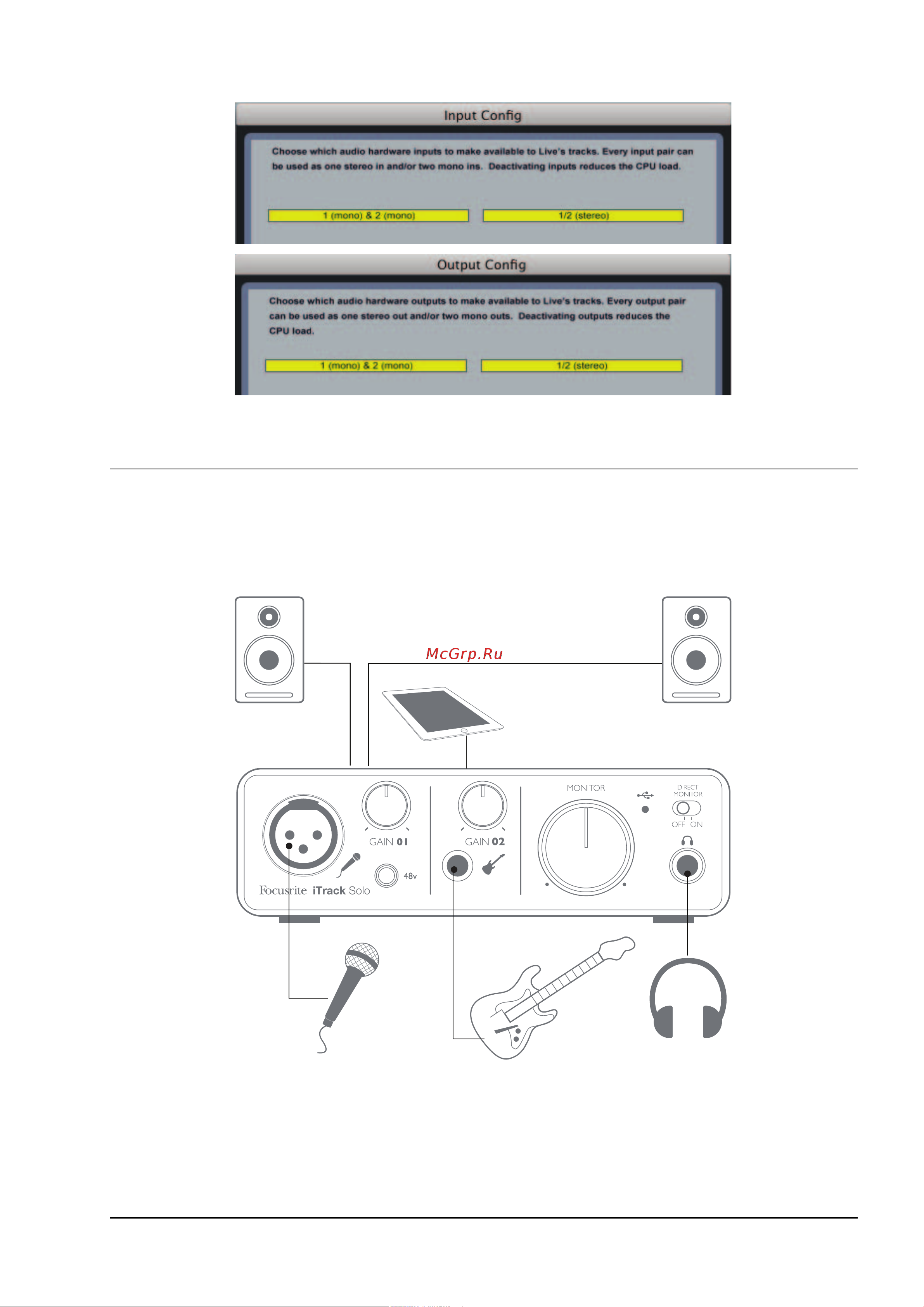 Focusrite iTrack Solo [9/13] Примеры использования