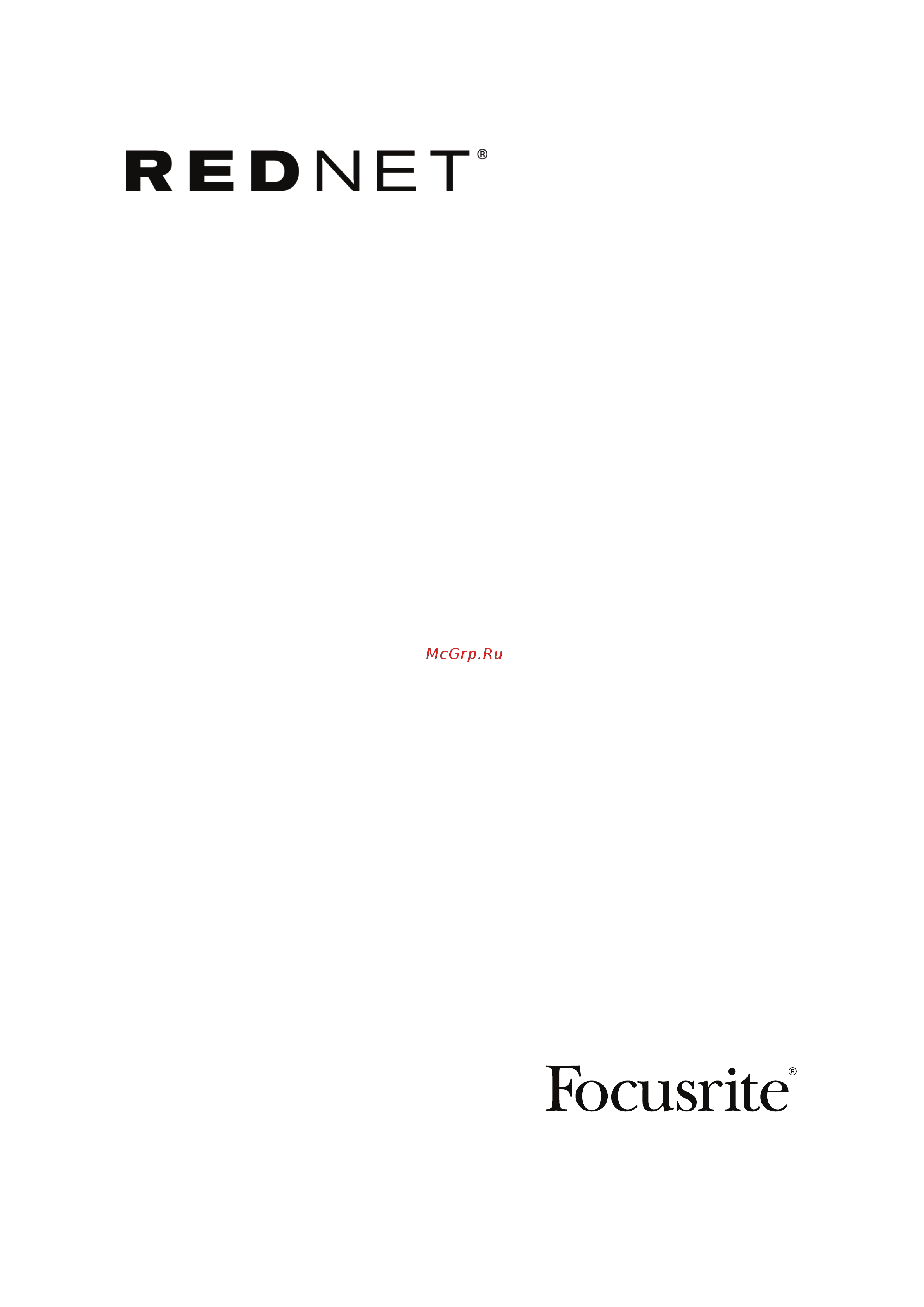 Focusrite RedNet 1 Инструкция по эксплуатации онлайн