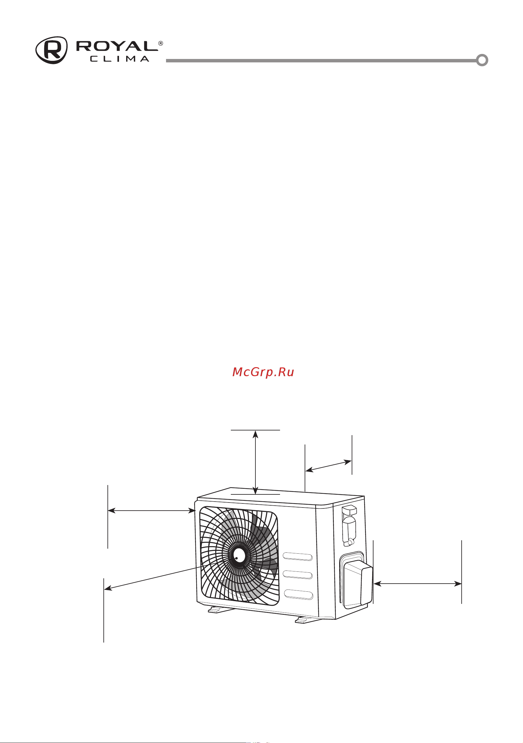 Royal Clima ESPERTO ES-C 60HRX/ES-E 60HX [12/56] Требования по установке наружных блоков сплит систем