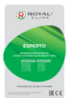 Royal Clima ESPERTO ES-D 18HWX/ES-E 18HX Инструкция по эксплуатации