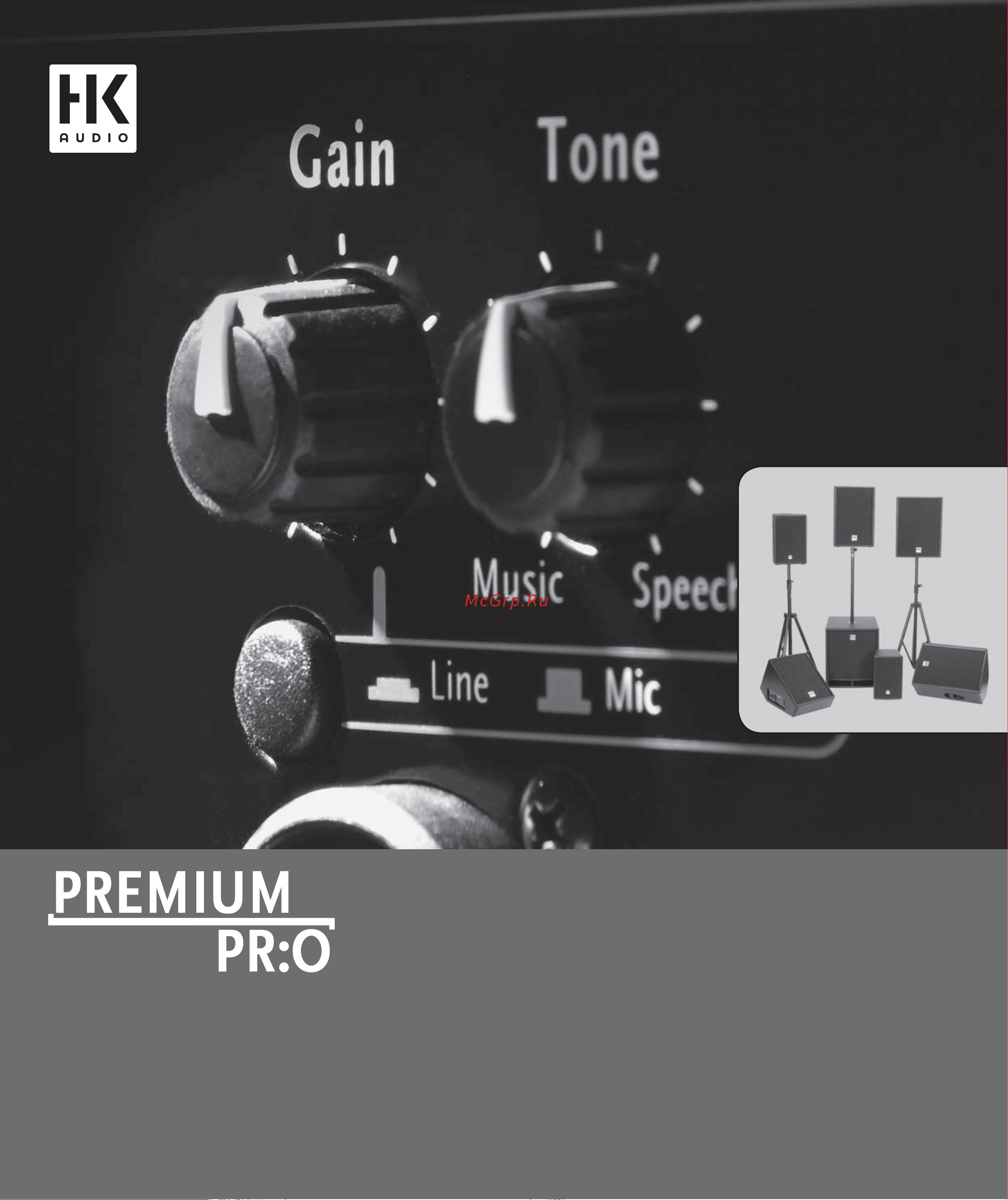 HK Audio PREMIUM PR:O 12 MA Инструкция по эксплуатации онлайн