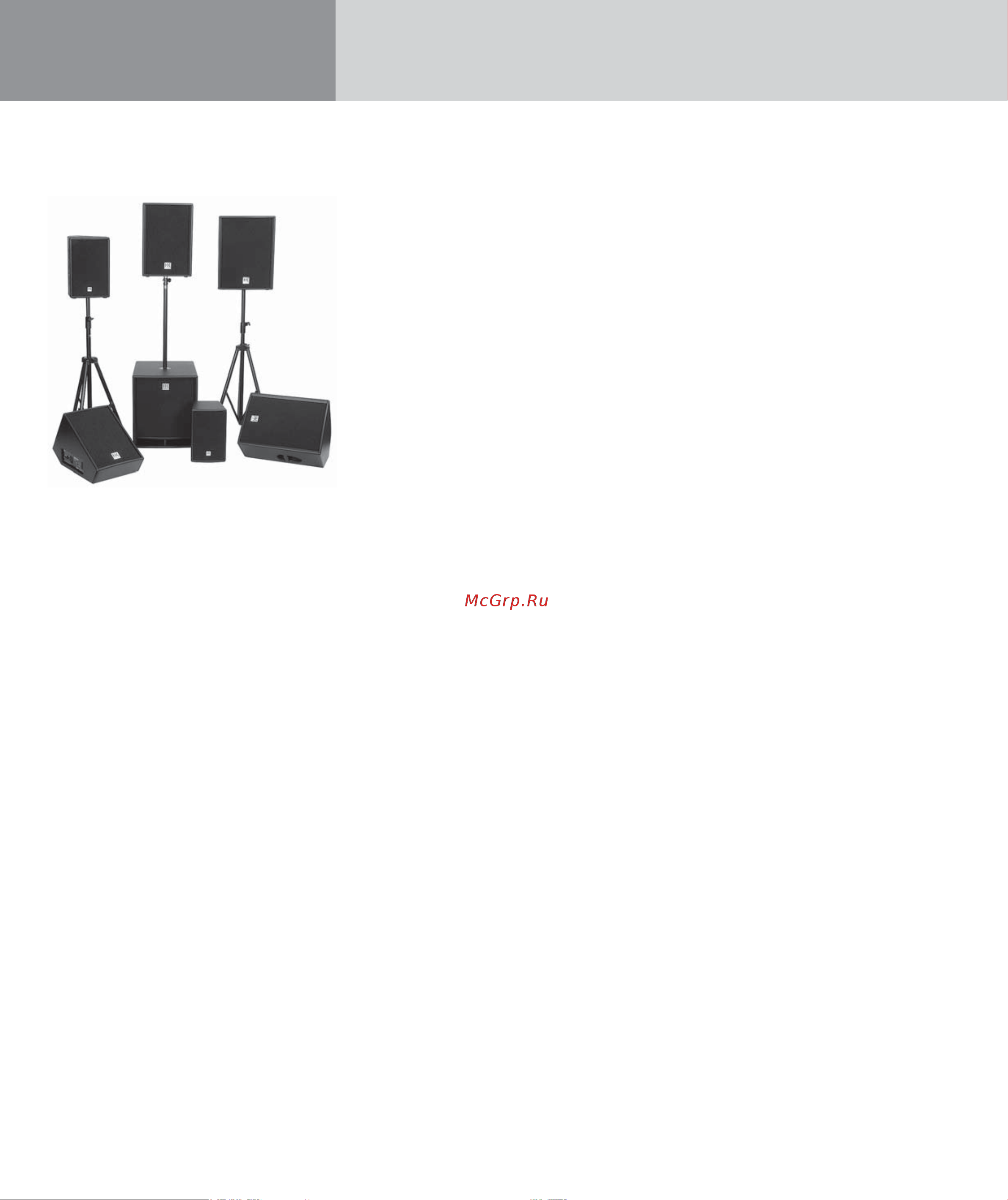 HK Audio PREMIUM PR:O 18 Sub A [3/11] Premum pr o active 1