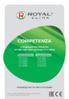 Royal Clima COMPETENZA CO-D 60HNX/CO-E 60HNX Инструкция по эксплуатации