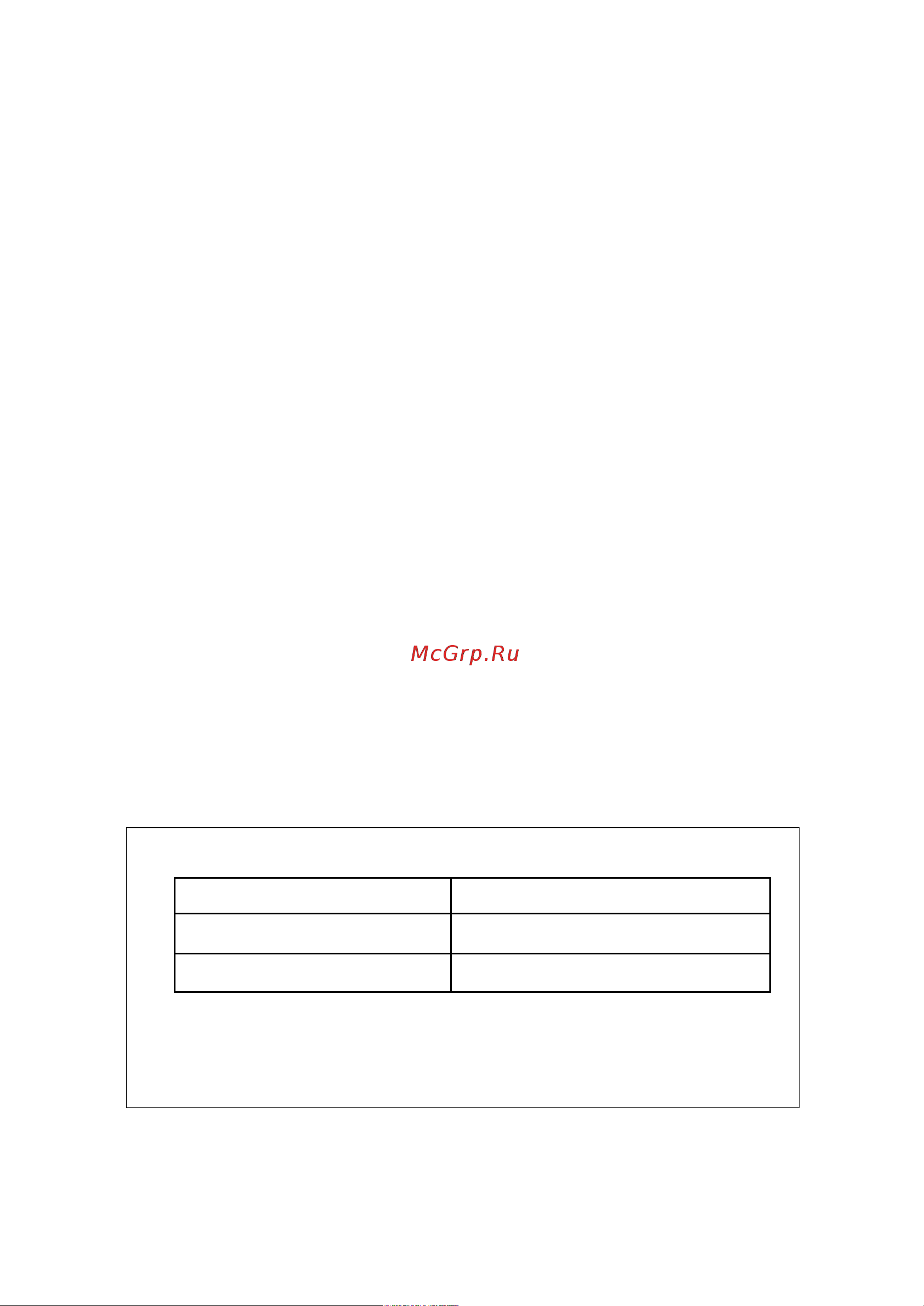 Icon TR2NS [4/4] Гарантийный талон на устройство icon tr2ns