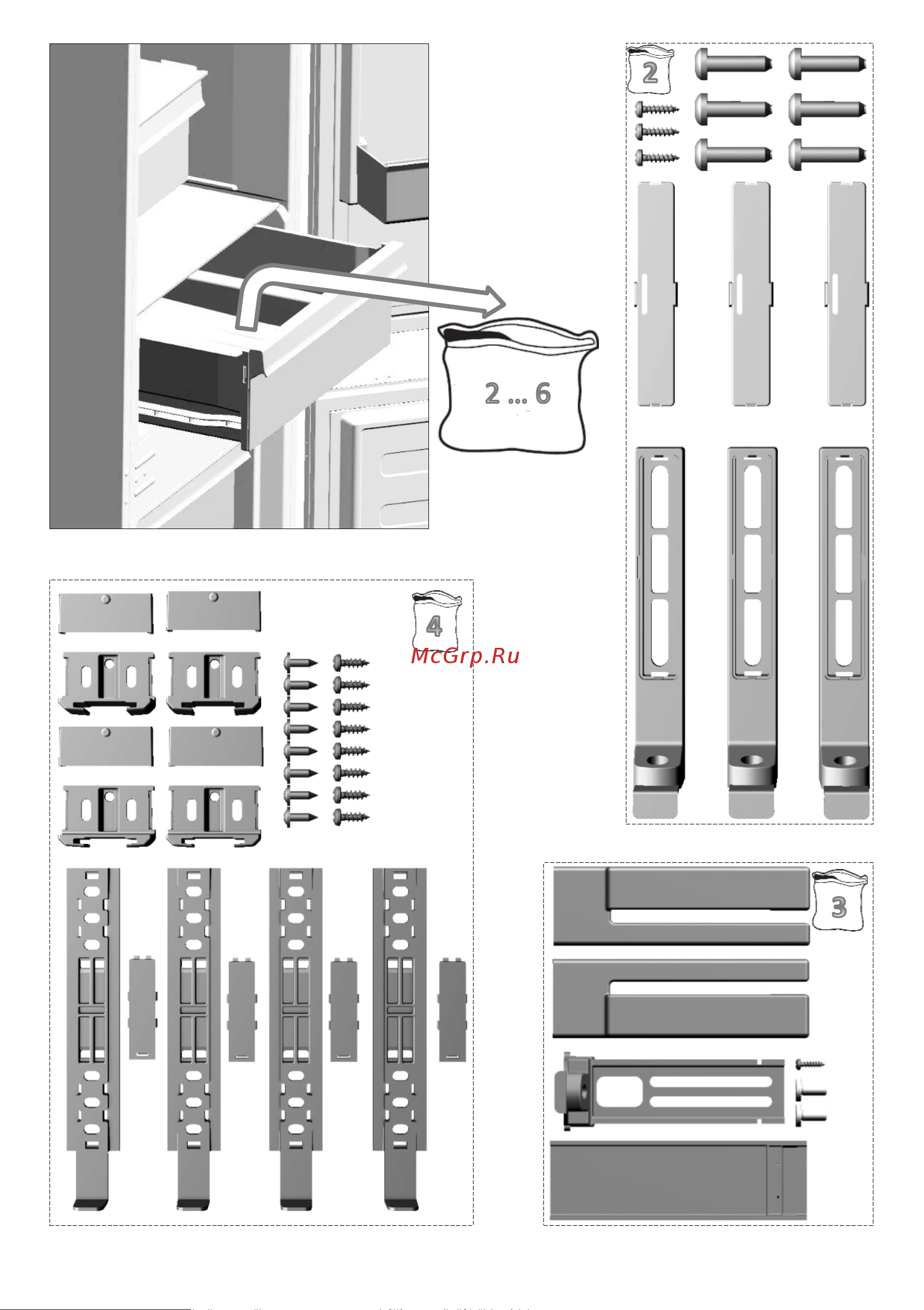 Grundig GKIN25920 Cхема встраивания онлайн [2/20] 637926