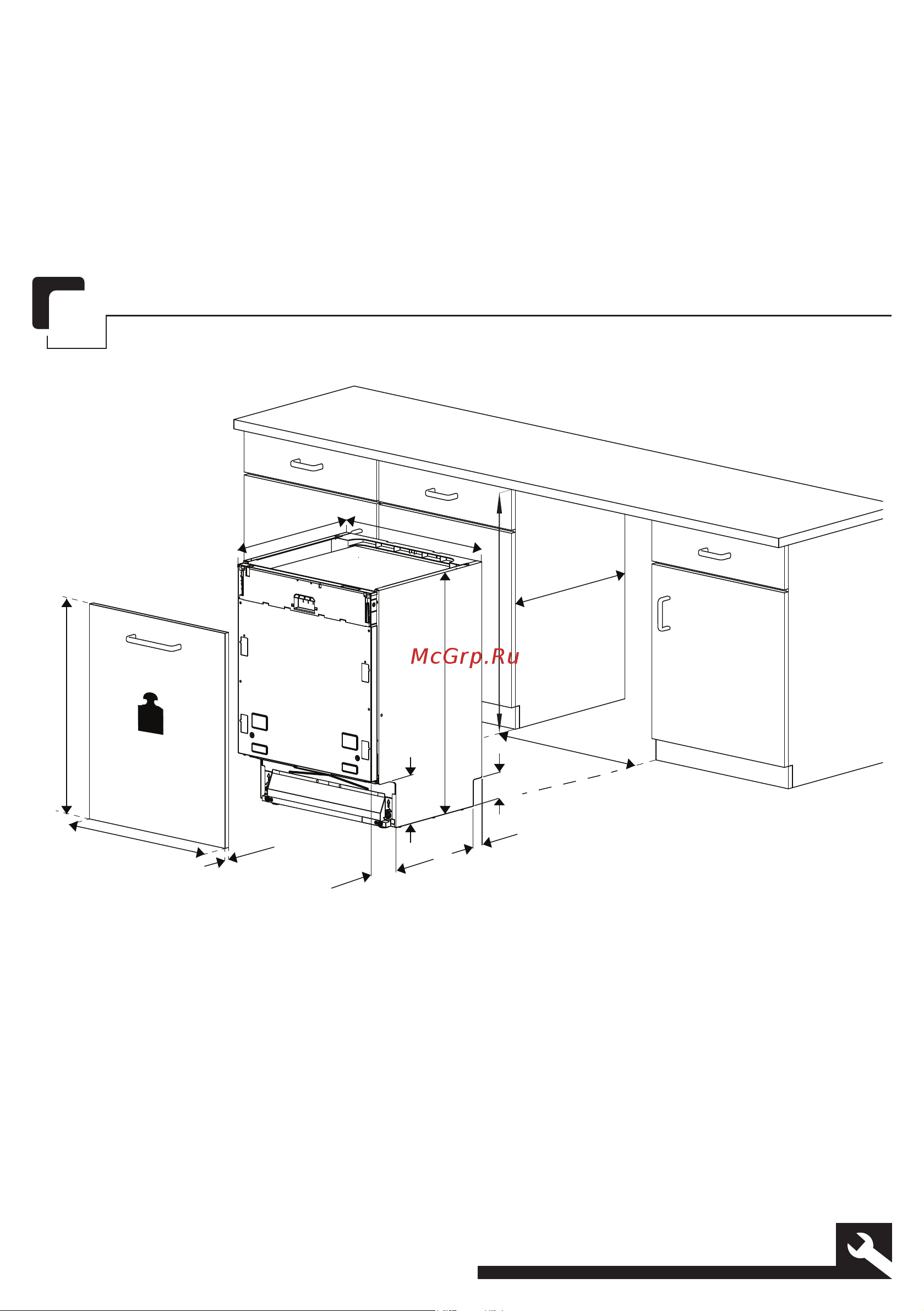Grundig GNVP4551PW [3/13] Min 3kg max 9kg