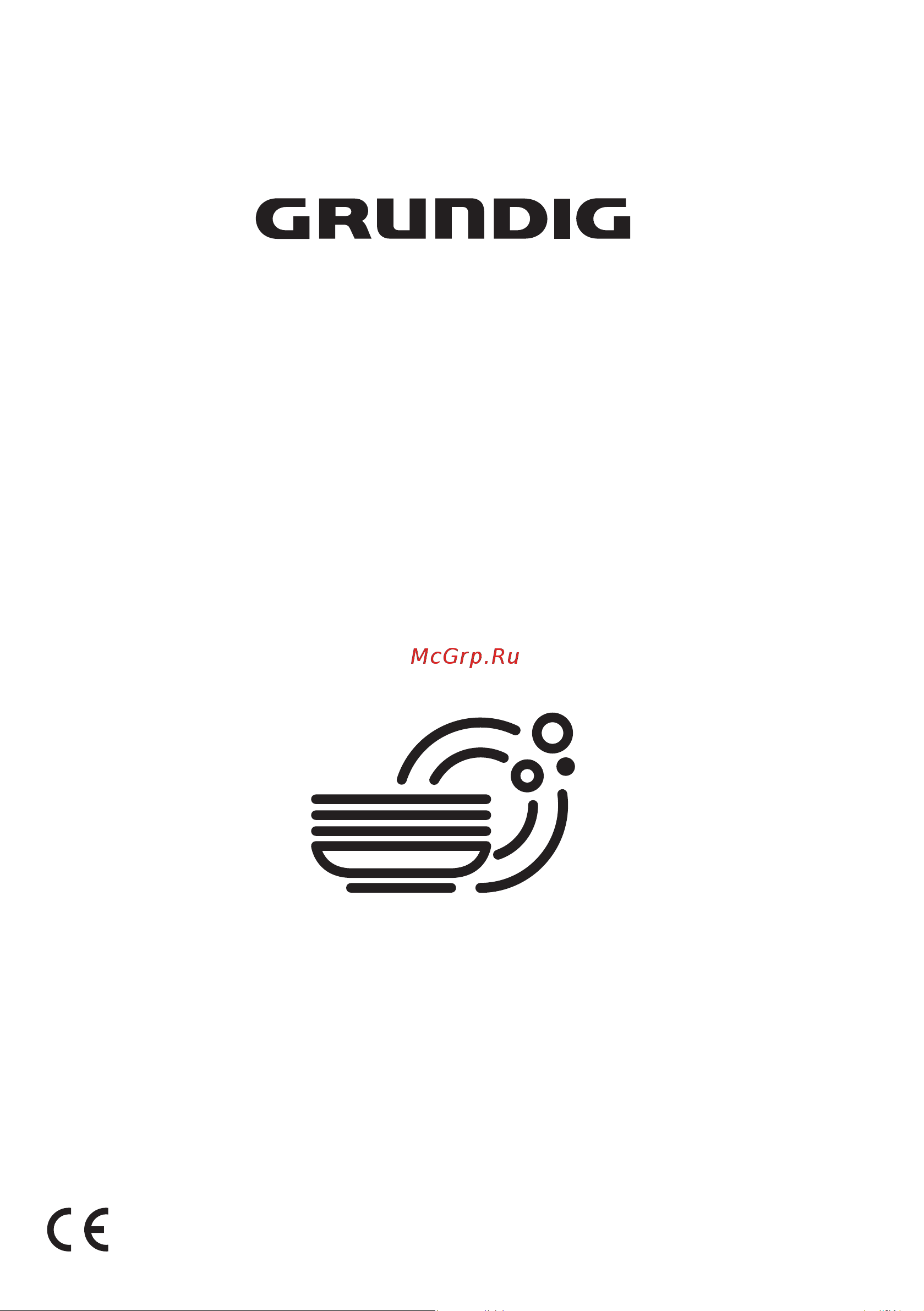 Grundig GNFP4551W Инструкция по эксплуатации онлайн