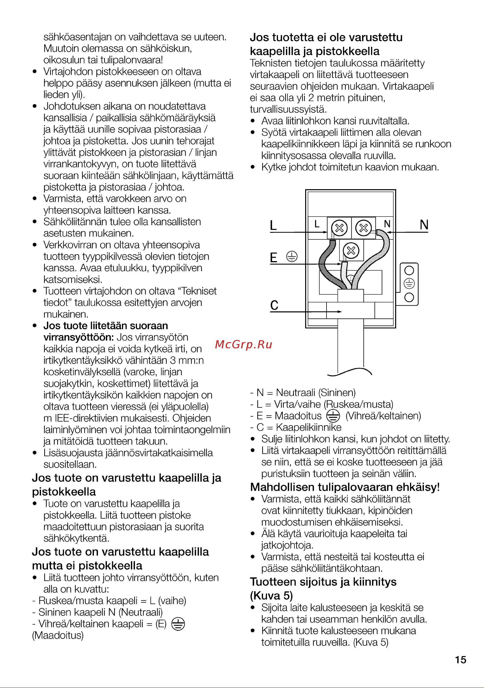 Grundig GEBD19401BHI [15/76] Jos tuote on varustettu kaapelilla ja pistokkeella