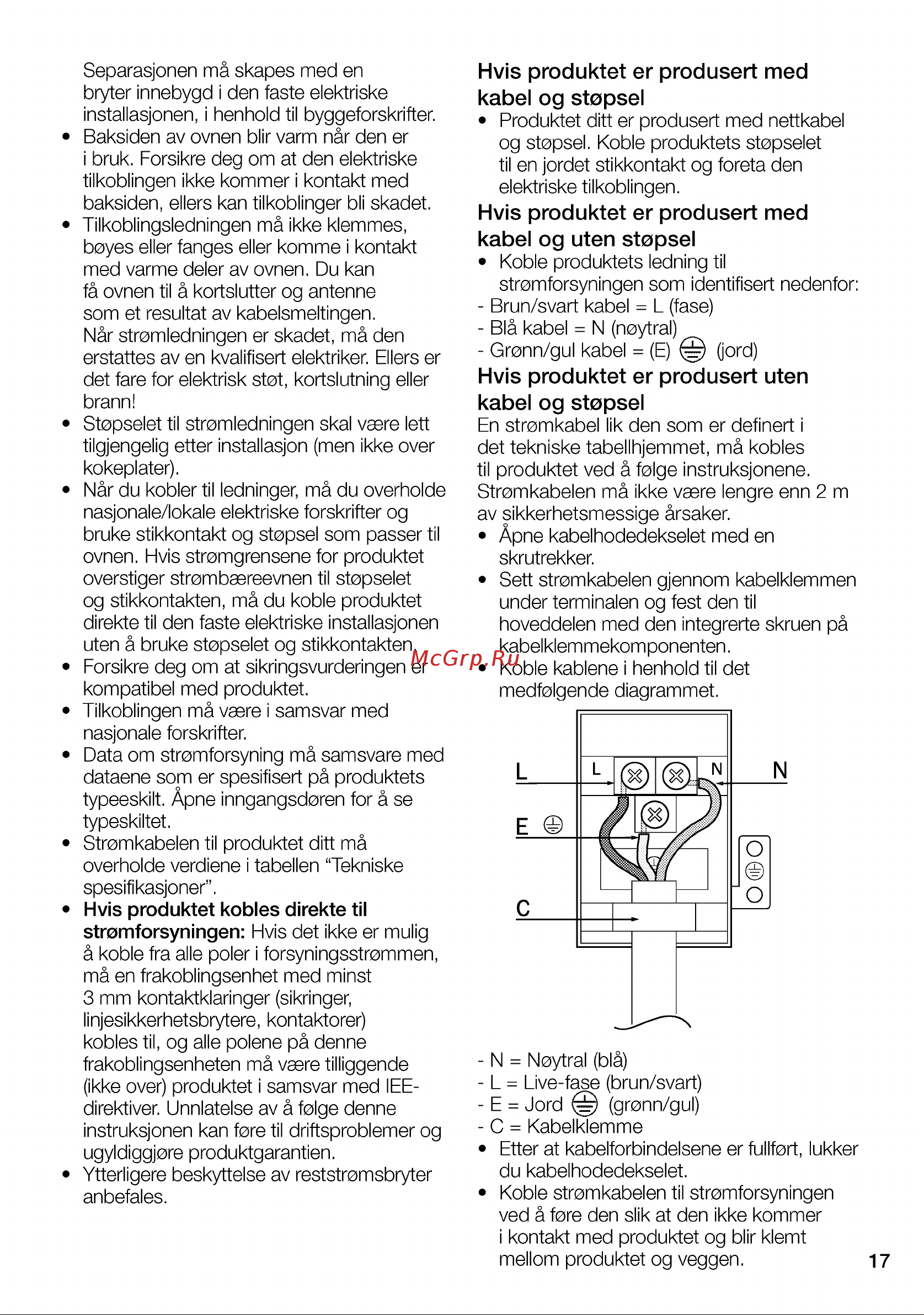 Grundig GEBD19401BHI [17/76] Hvis produktet er produsert med kabel og stöpsel