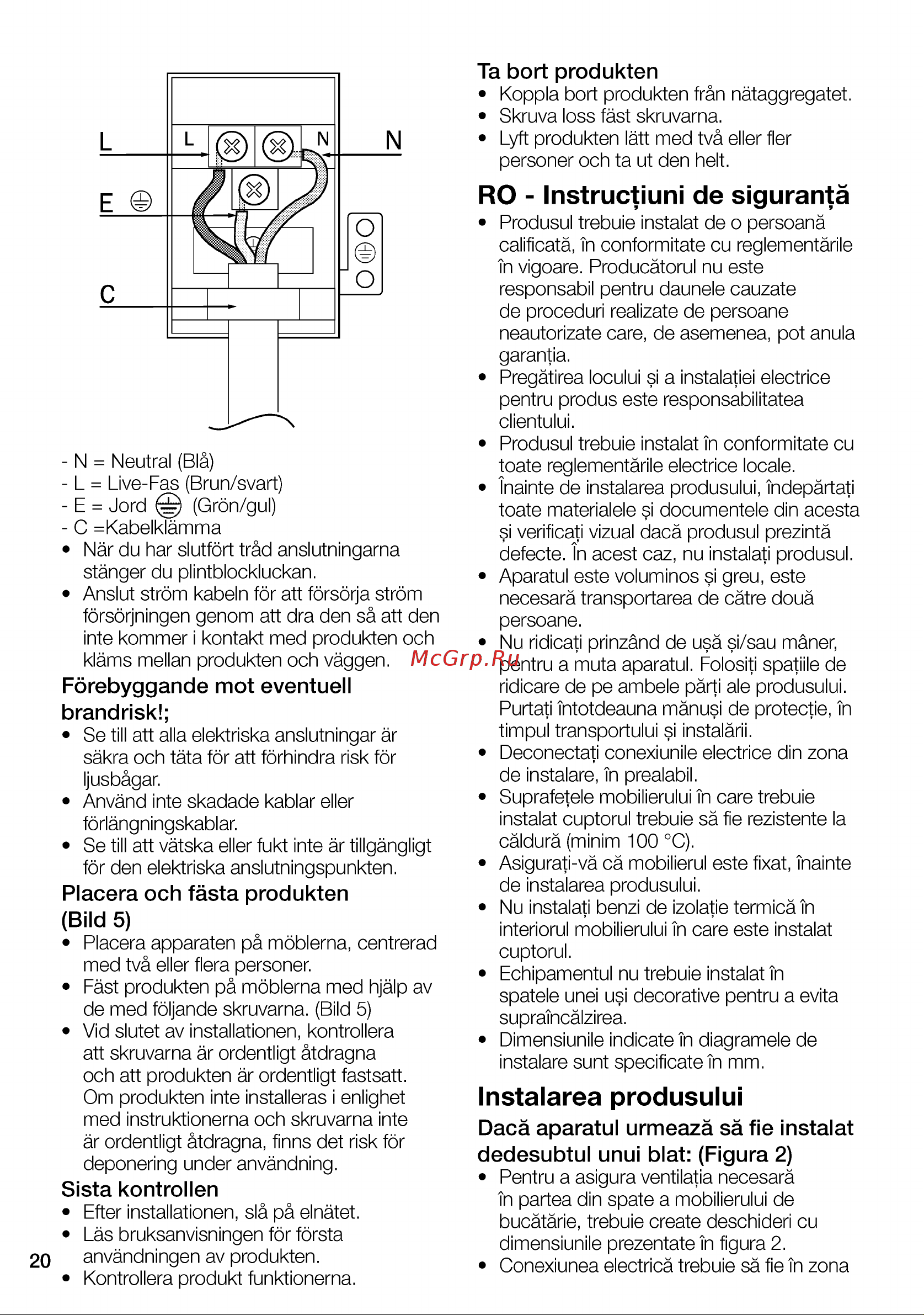 Grundig GEBD19401BHI [20/76] Instalarea produsului