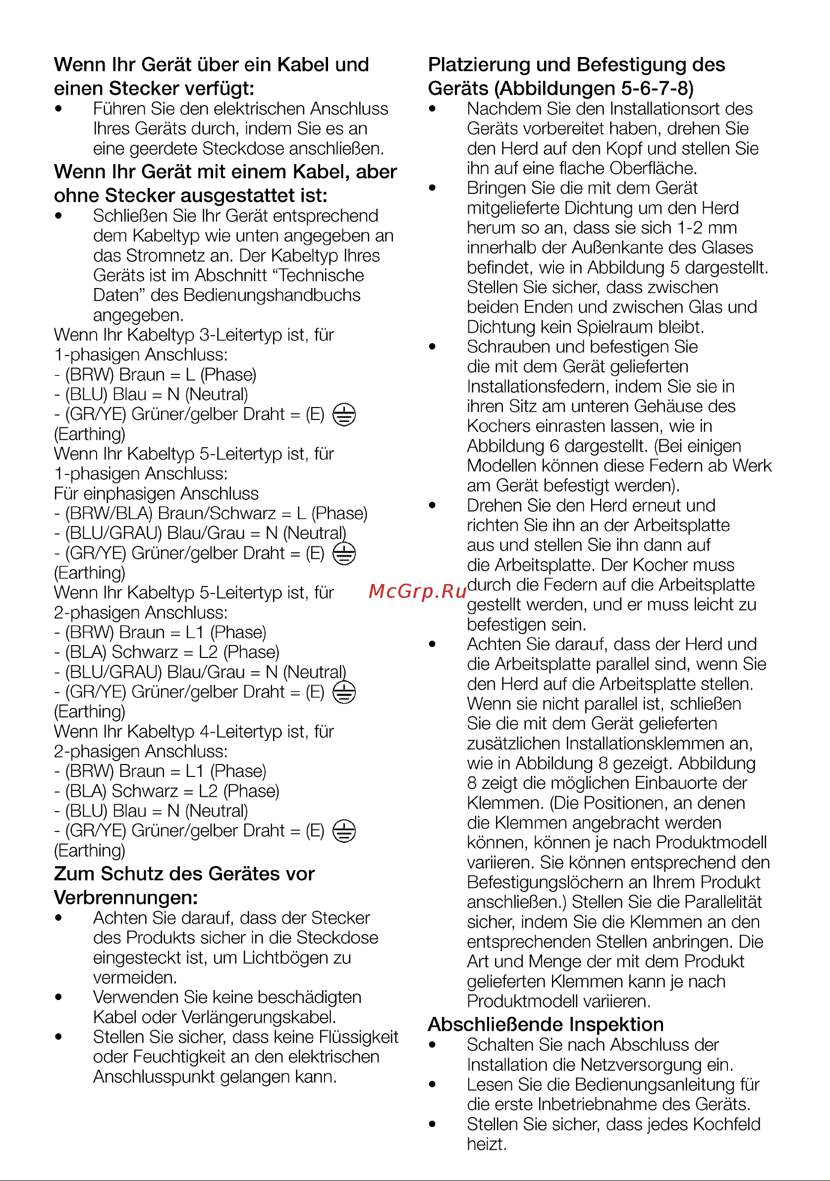 Grundig GIEI638980IF [11/100] Abschließende inspektion