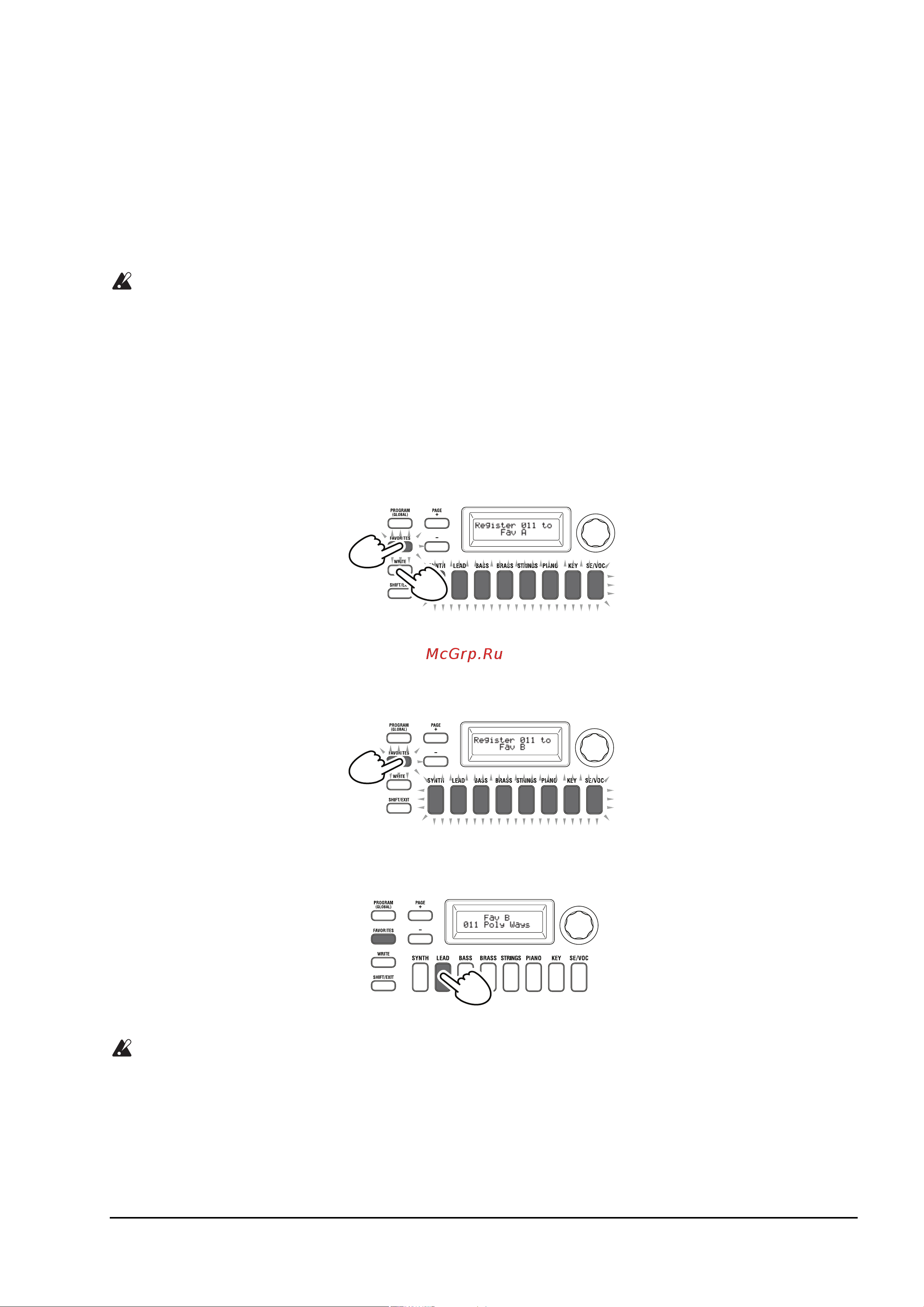 Korg KING KORG [35/43] Kingkorg руководство пользователя 35