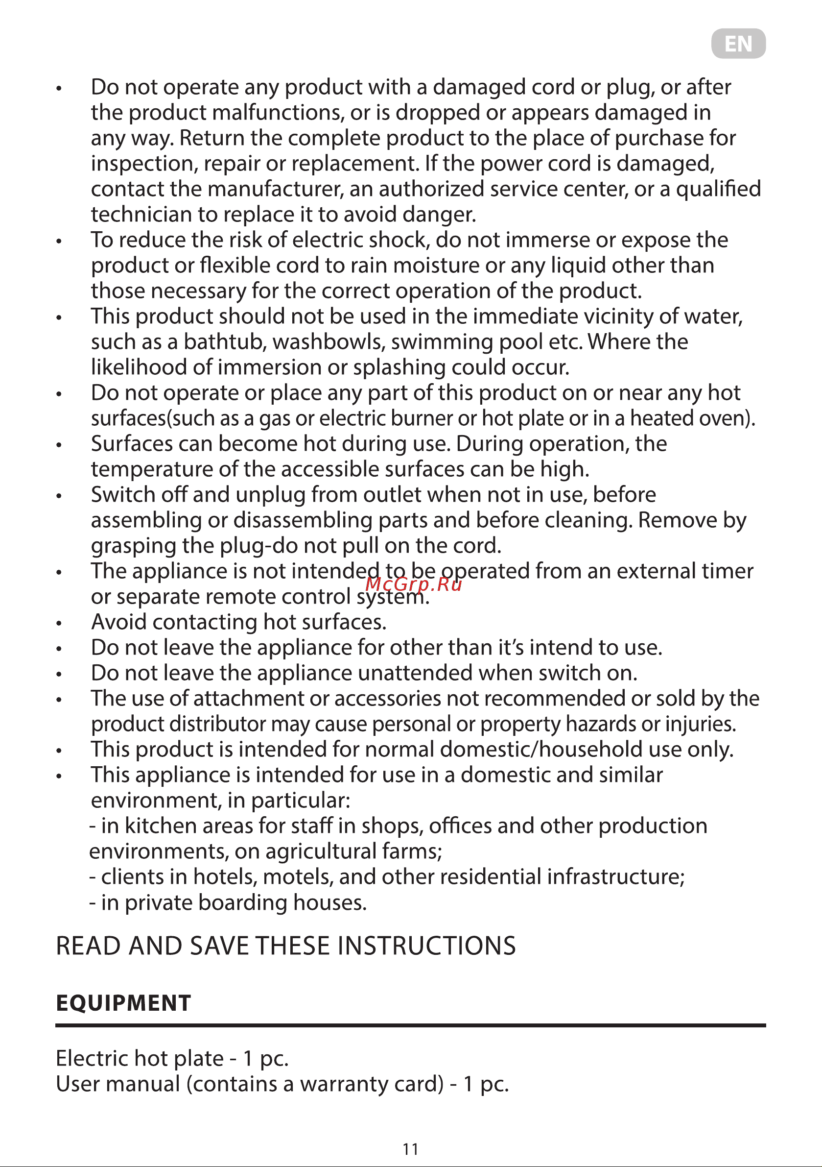 Ardesto ECS-J110G [11/20] Read and save these instructions