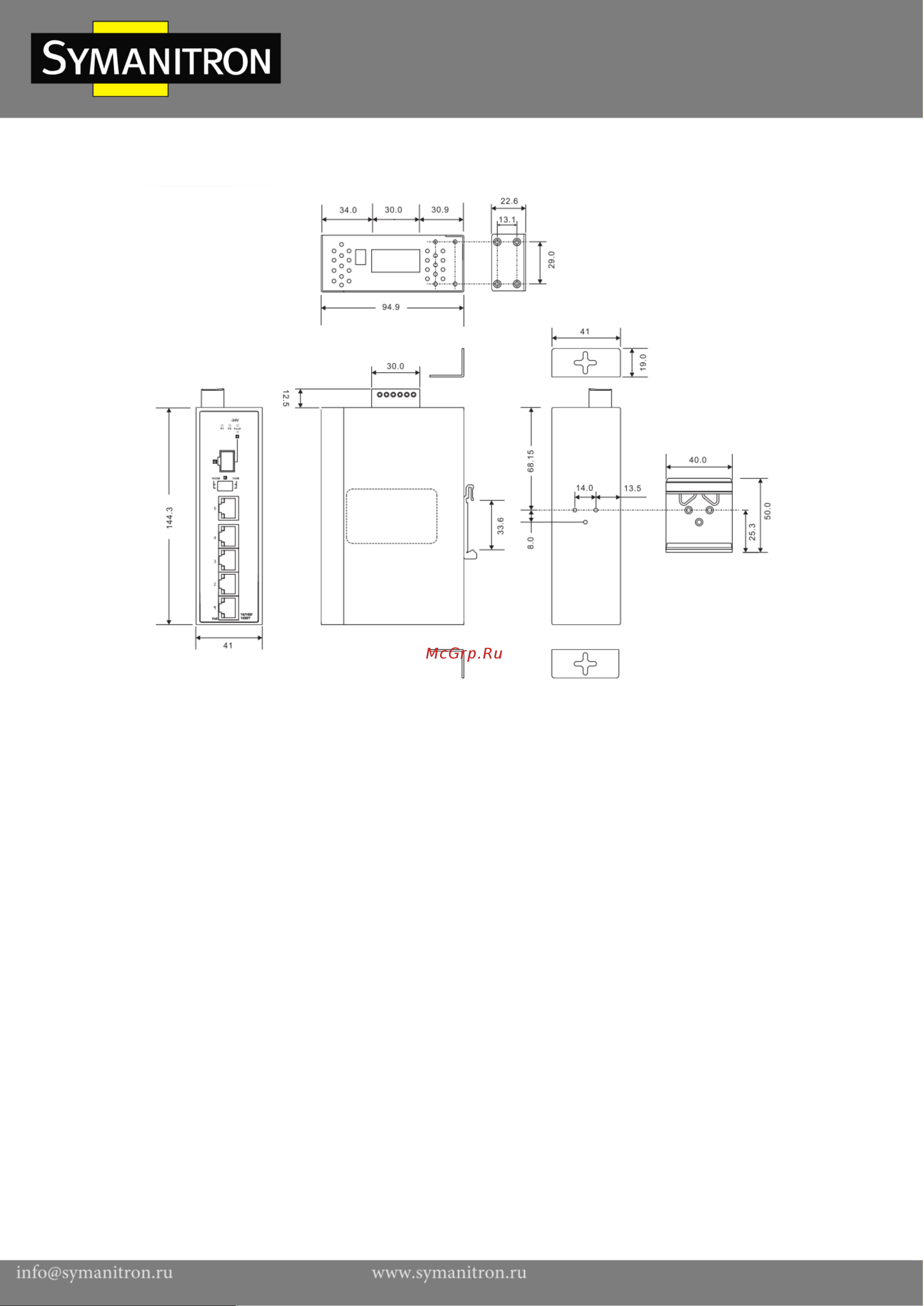 Symanitron SWDGP-141SFP-24V [3/3] Swdgp 141sfp 24v