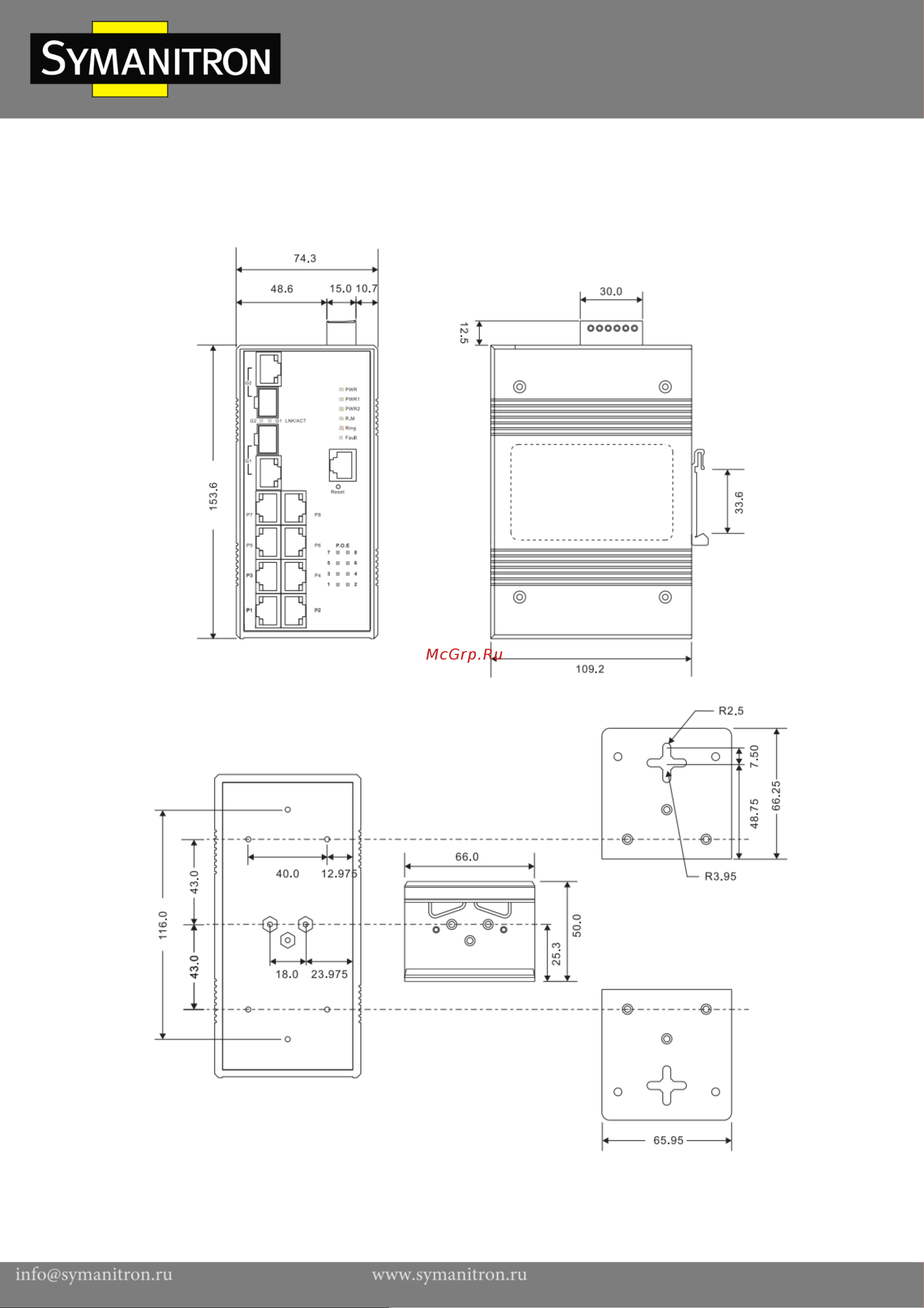 Symanitron SWMP-82GC-AT [2/4] Swмp 82gc at 24v