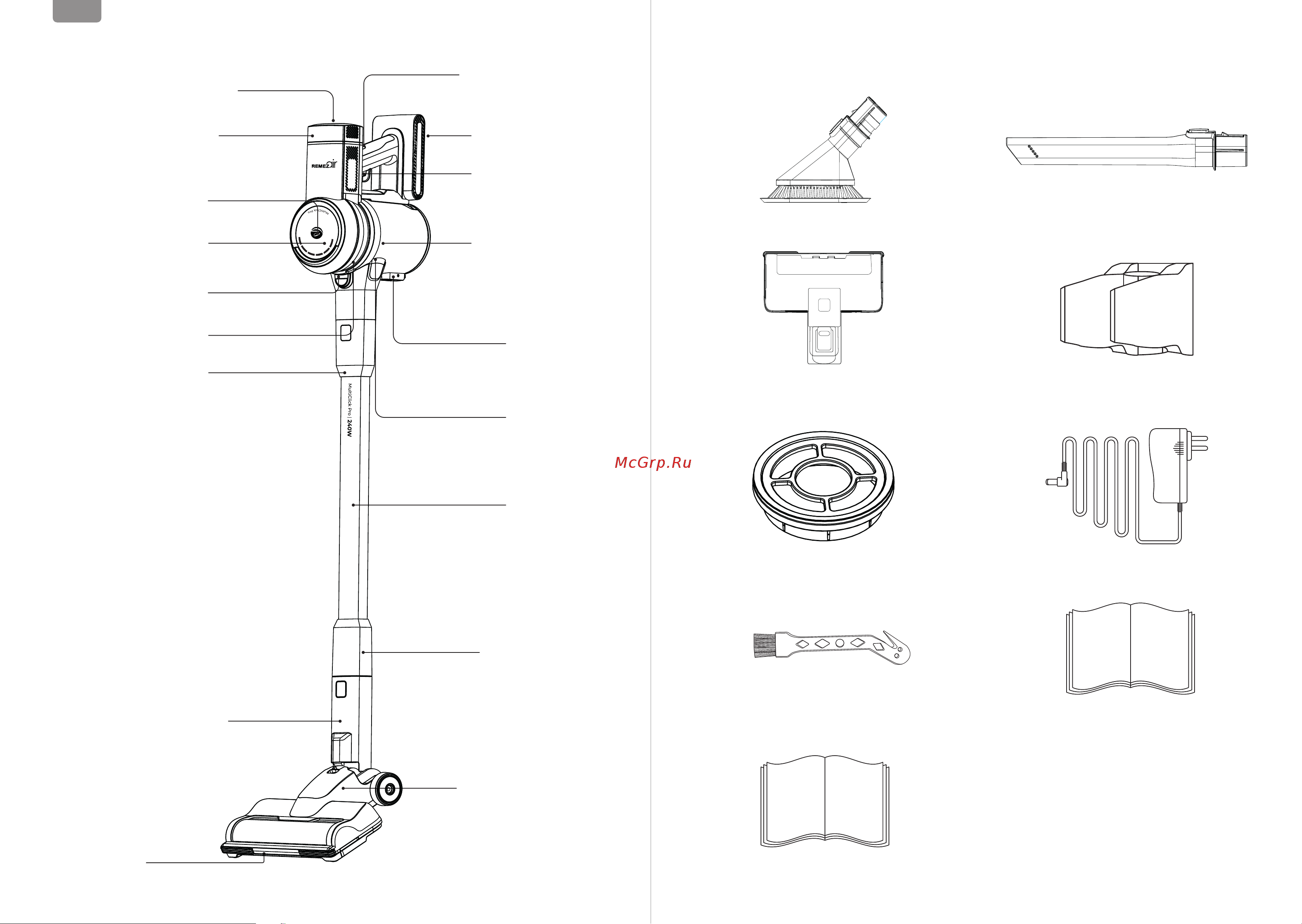 REMEZair RMVC-503 MultiClick PRO [13/17] Produktübersicht lieferumfang