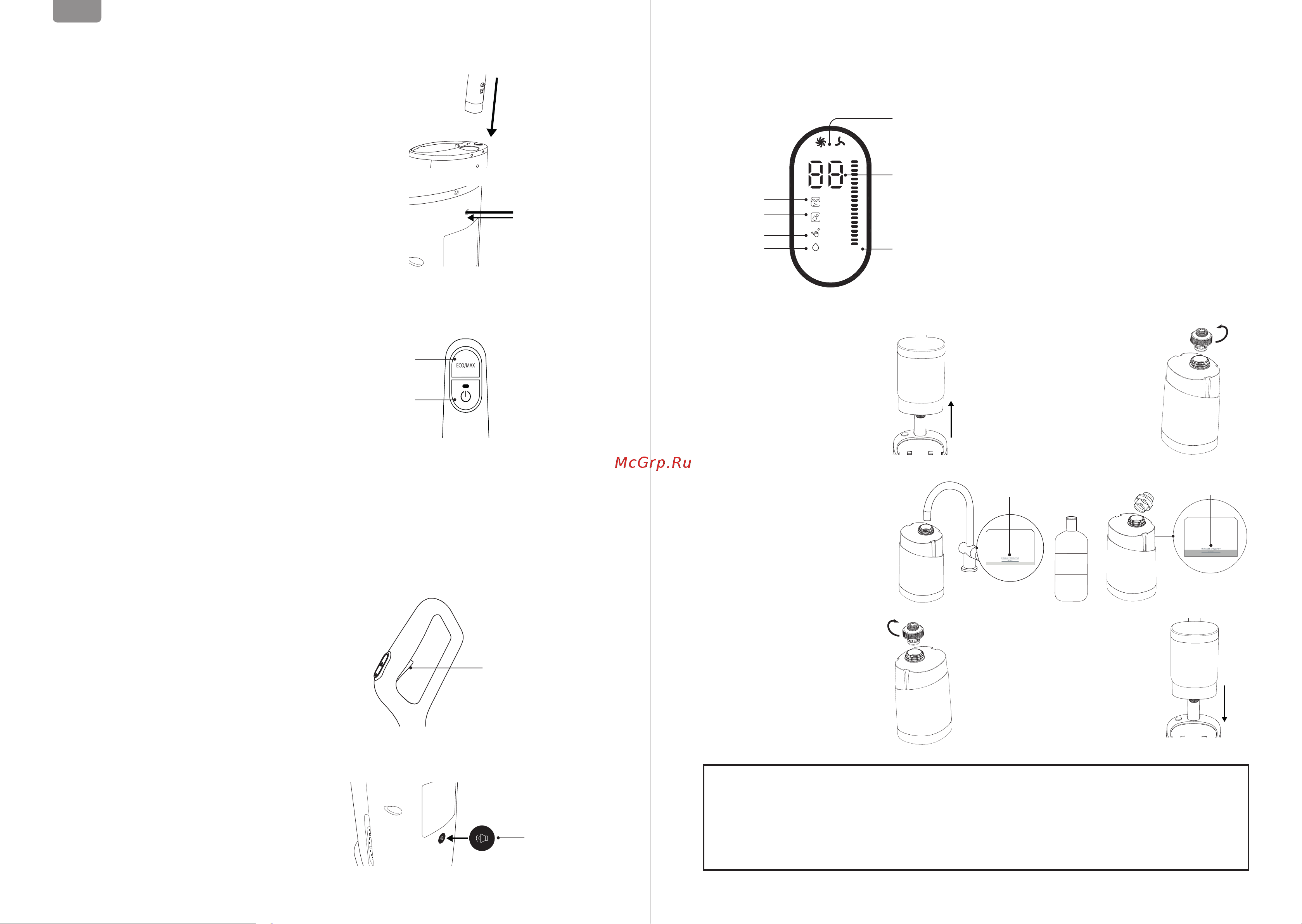 Remez RMVС-551 [10/20] Assembling the appliance