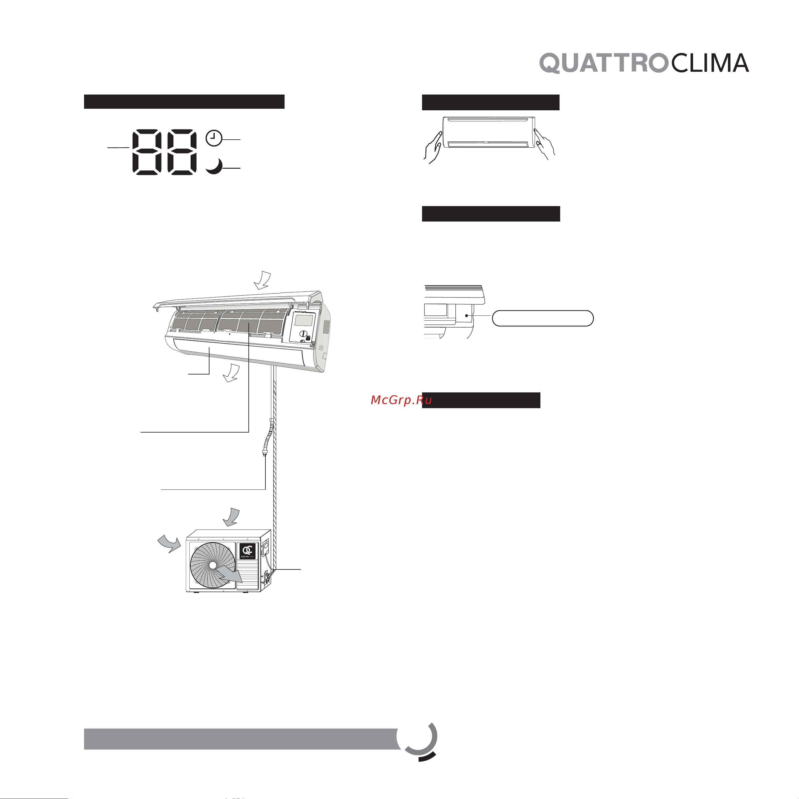 Quattroclima Ferrara QV-FE12WA/QN-FE12WA Инструкция по эксплуатации онлайн [11/44] 638144