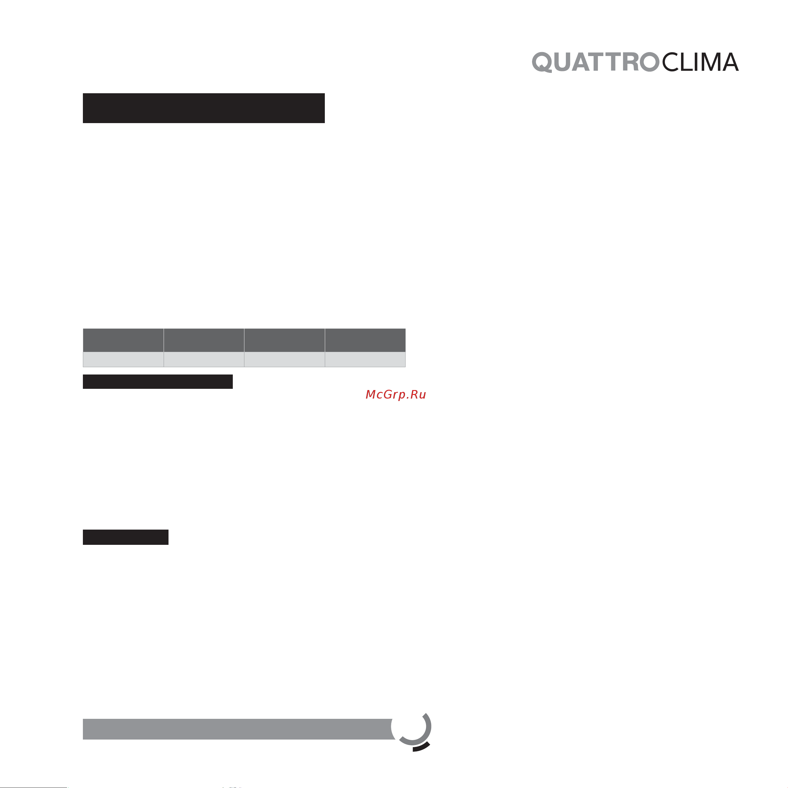 Quattroclima Verona QV-VE24WAE/QN-VE24WAE Инструкция по эксплуатации онлайн [5/44] 638148