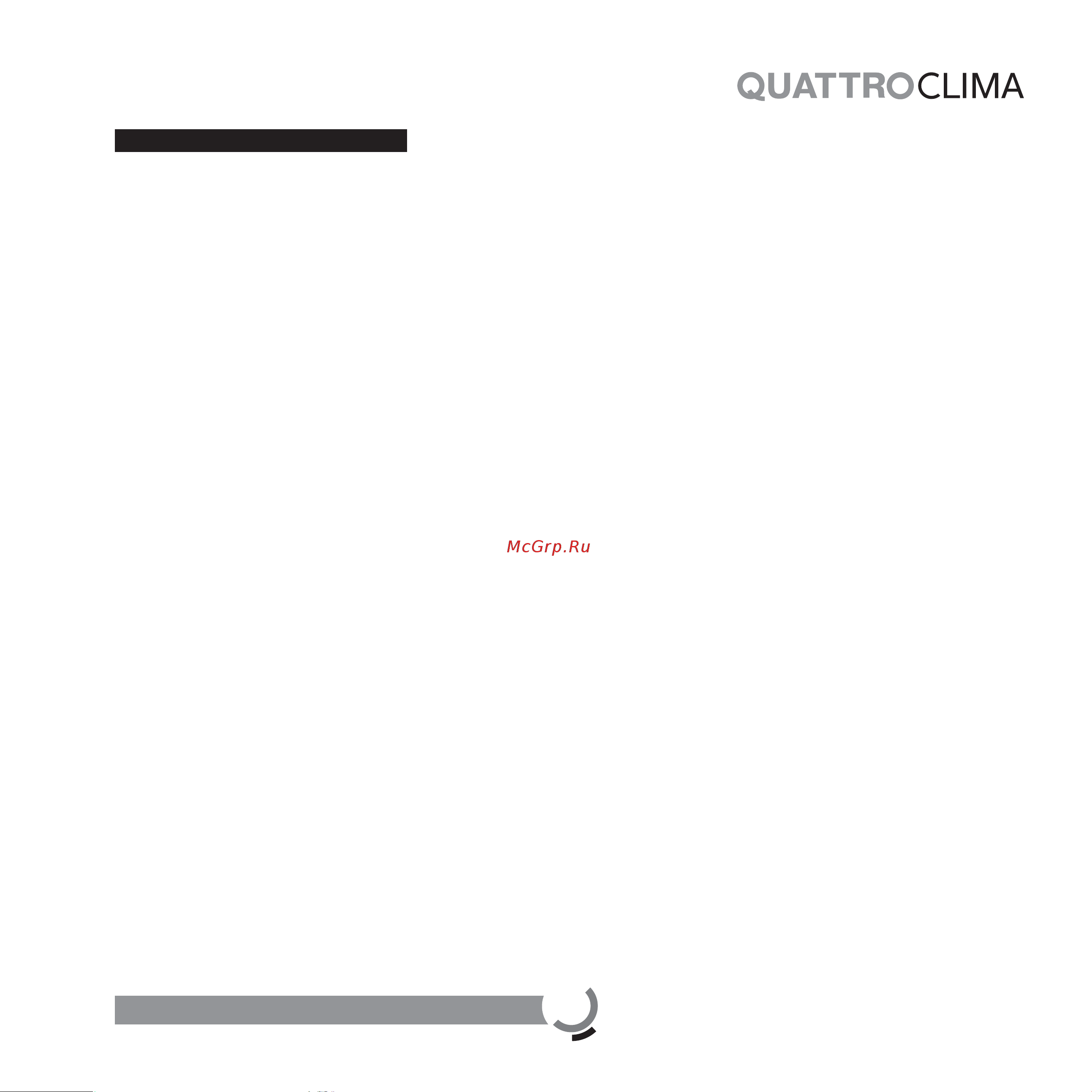 Quattroclima Bergamo QV-BE18WA/QN-BE18WA Инструкция по эксплуатации онлайн [3/48] 638152