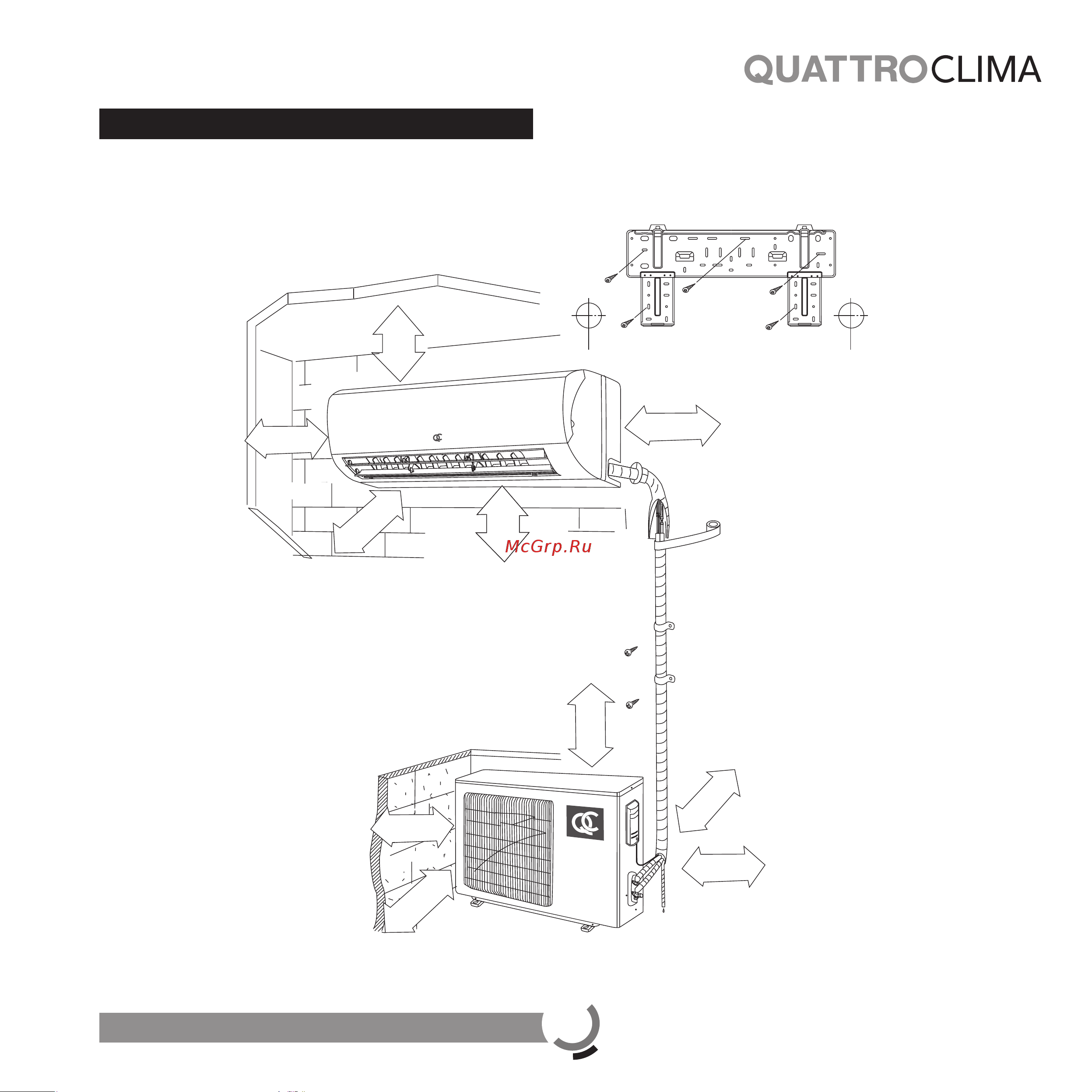 Quattroclima Monsone QV-M12WAE/QN-M12WAE [21/45] Пространство для монтажа