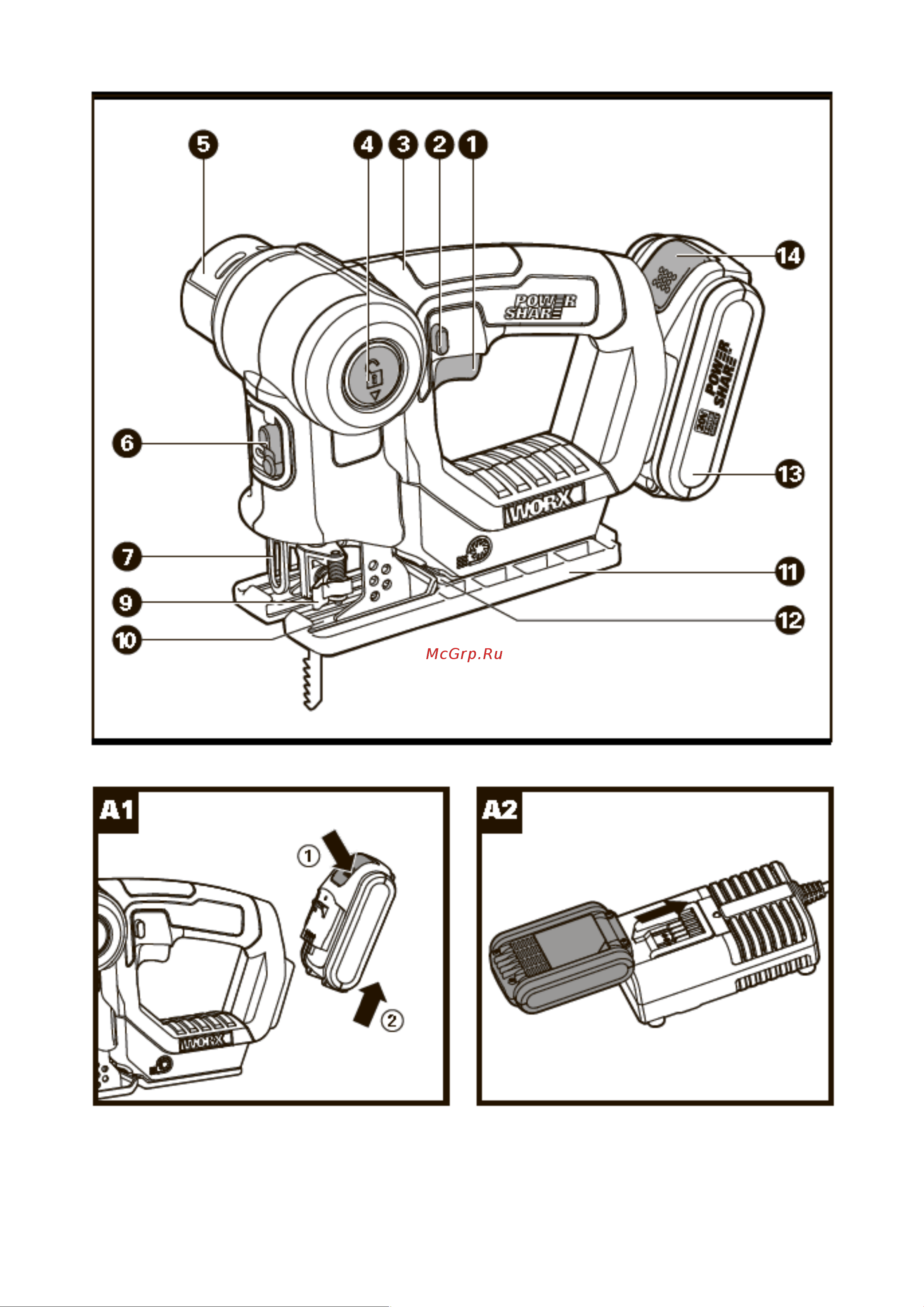 Worx WX550.9 Инструкция онлайн [2/12] 505433