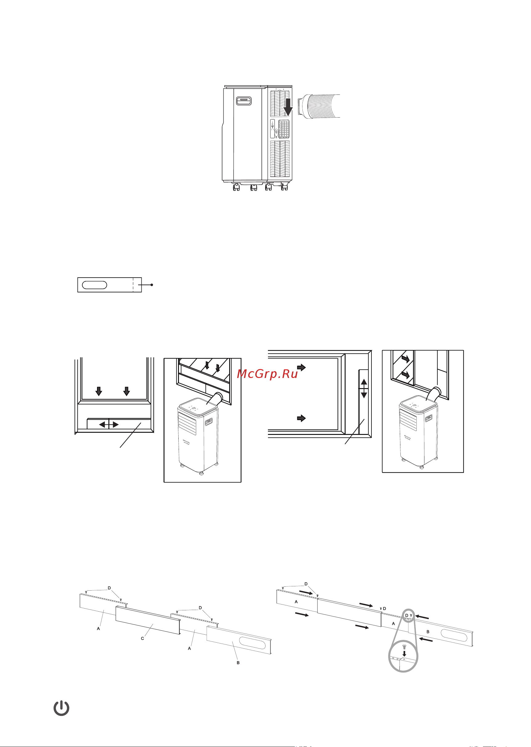 Breeon Concord BPC-12BCD Инструкция по эксплуатации онлайн [10/24] 638278