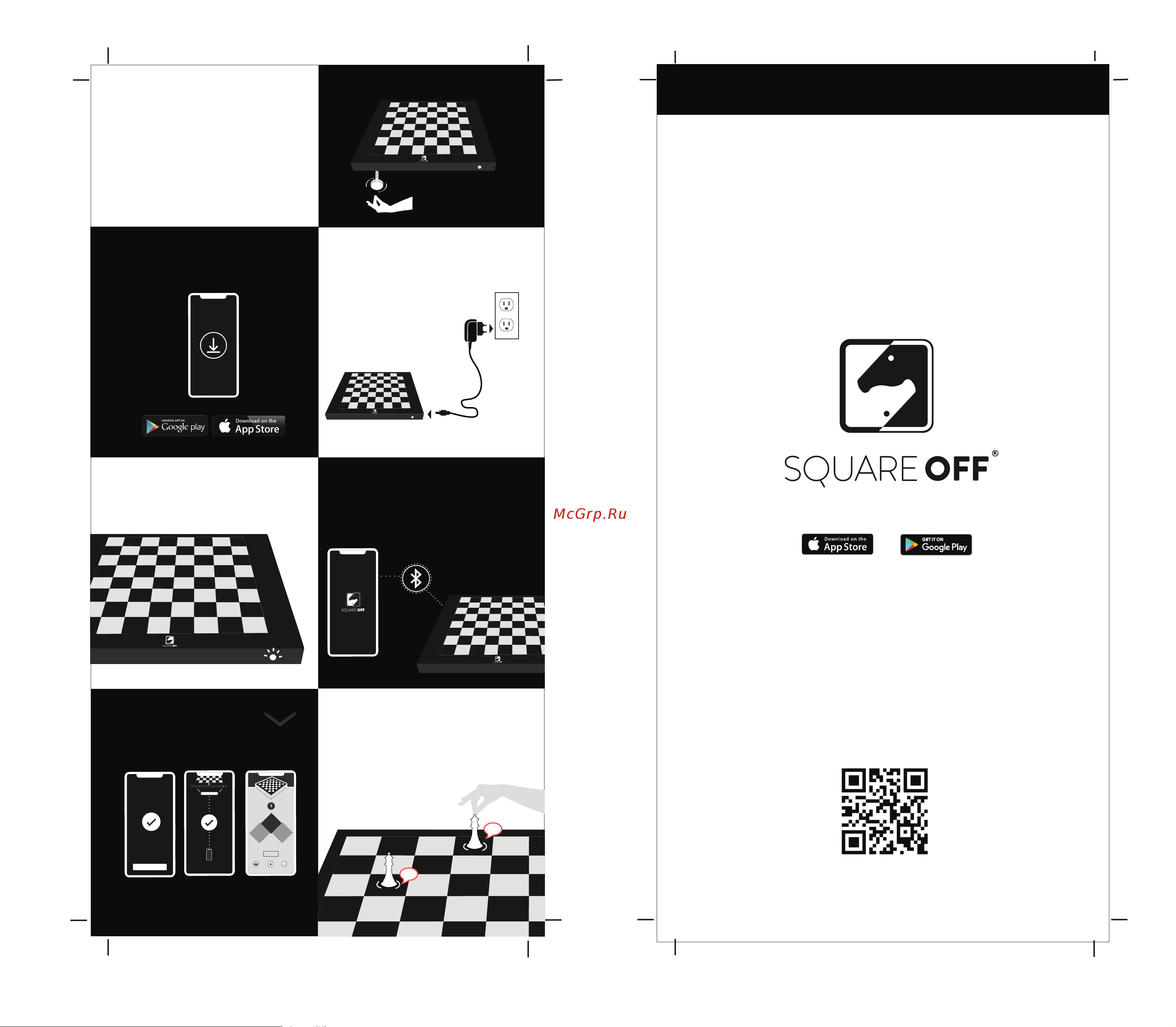 Square Off Grand Kingdom Set Limited Edition Инструкция по эксплуатации онлайн