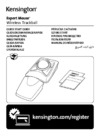 Kensington Expert (K72359WW) Инструкция по эксплуатации