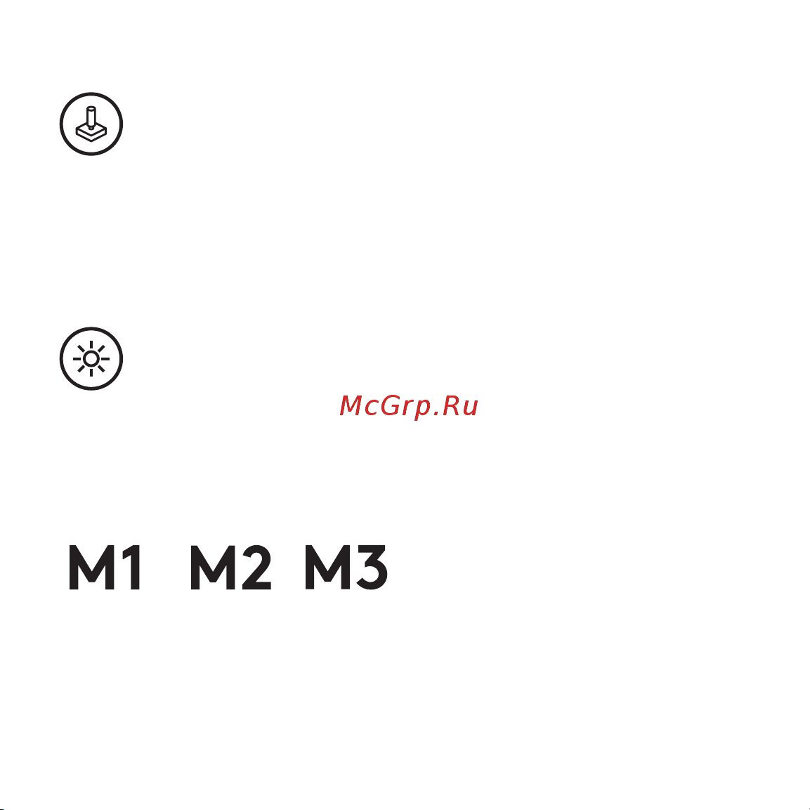 Logitech G915 (920-010117) (русская раскладка) [19/0] Integrierter speicher