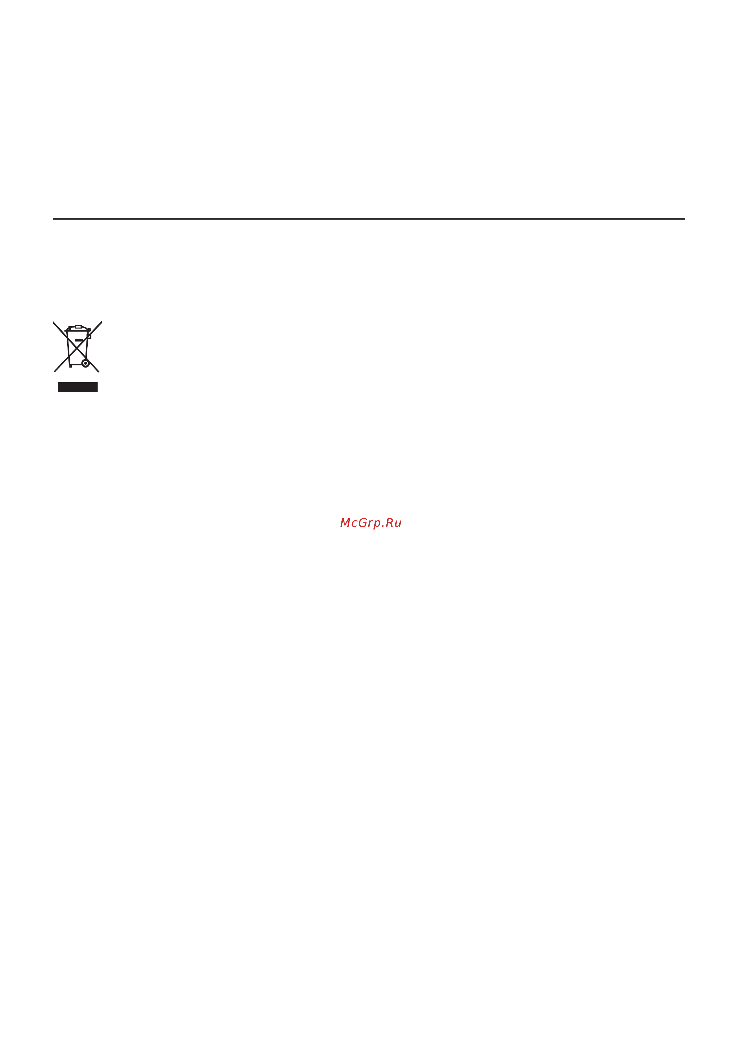 Alcatel Link Zone MW45V черный (MW45V-2AALRU1) [15/22] Сертификация