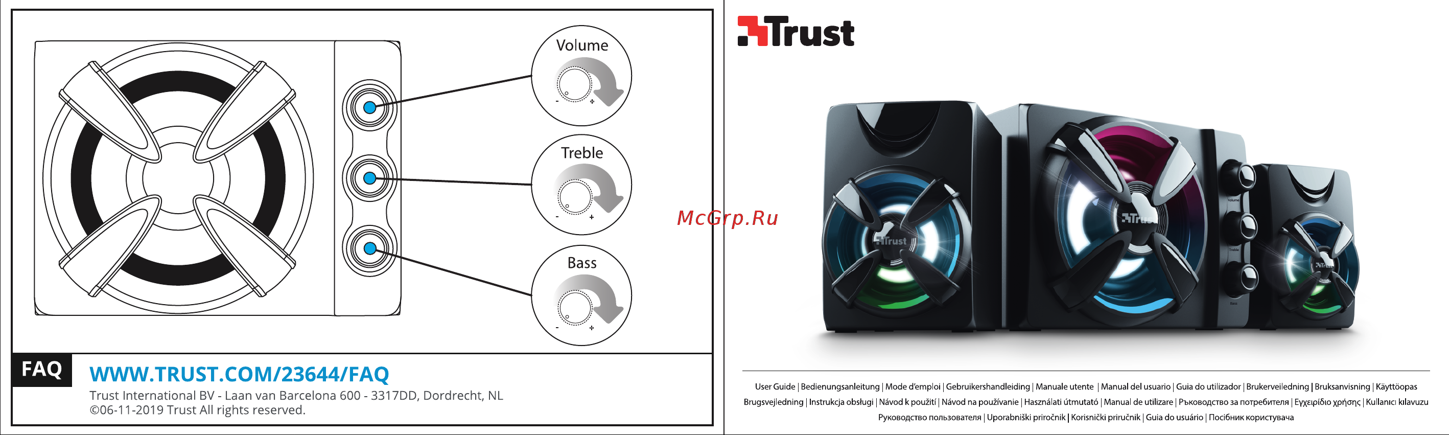 Trust Ziva RGB (23644) Инструкция по эксплуатации онлайн