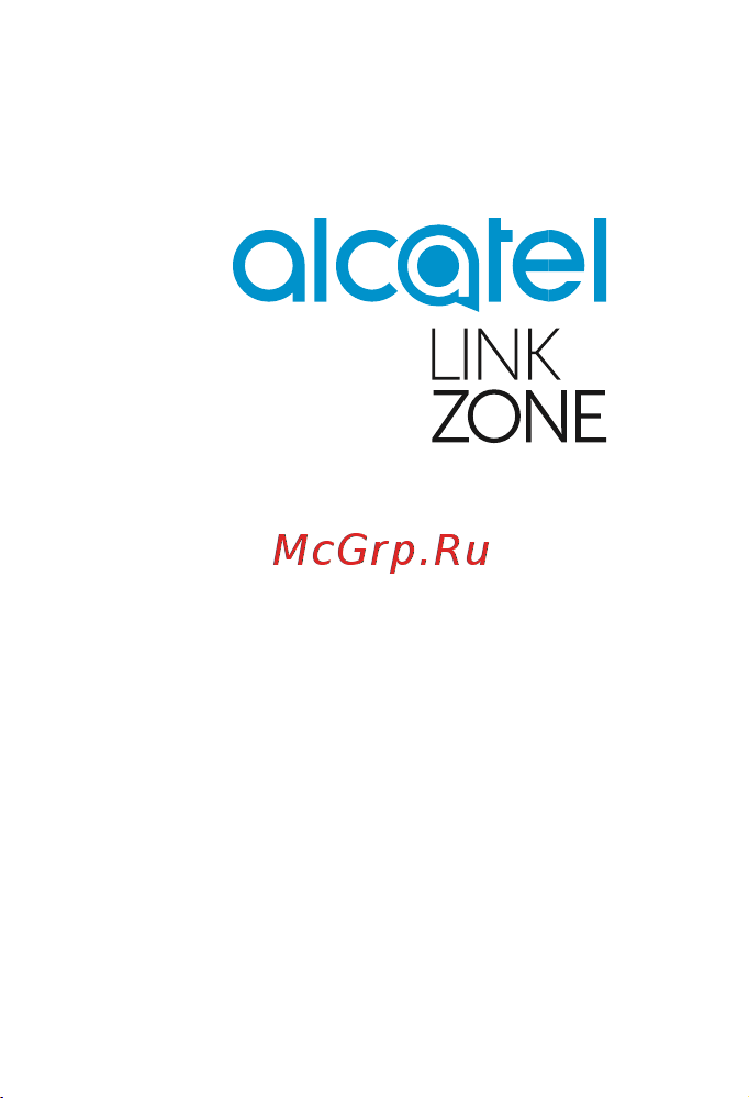 Alcatel Link Zone MW40V черный (MW40V-2AALRU1) Инструкция по эксплуатации онлайн