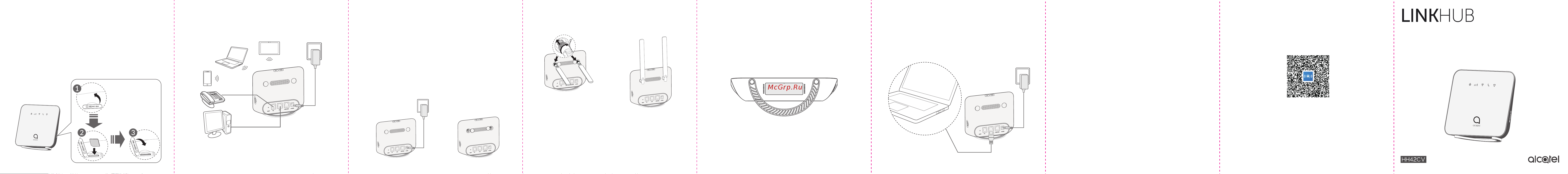 Alcatel LINKHUB HH42CV белый (HH42CV-2BALRU1-1) [2/2] Установка внешних lte антенн