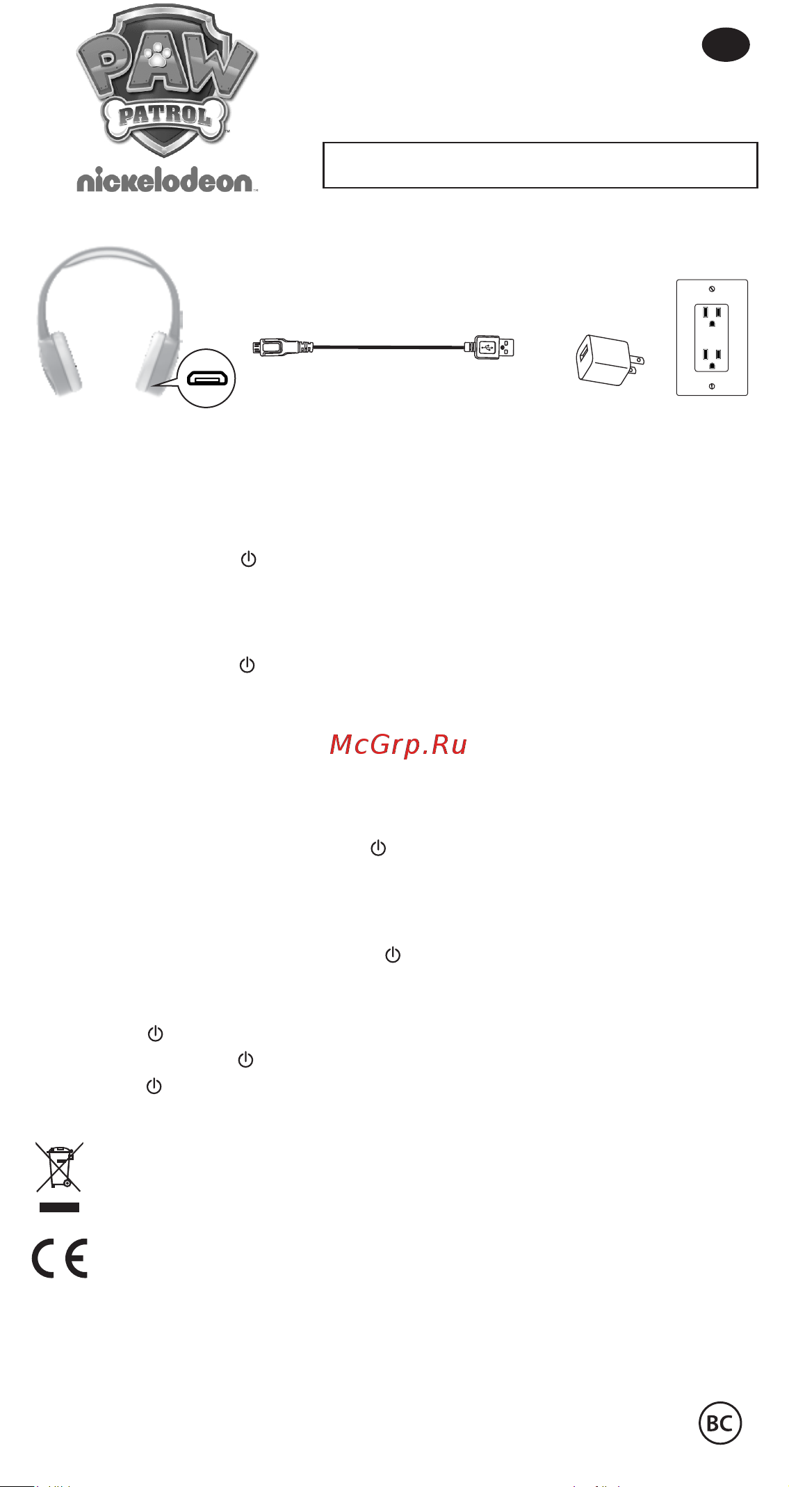 eKids PW-B36VM.EXv0 Инструкция по эксплуатации онлайн