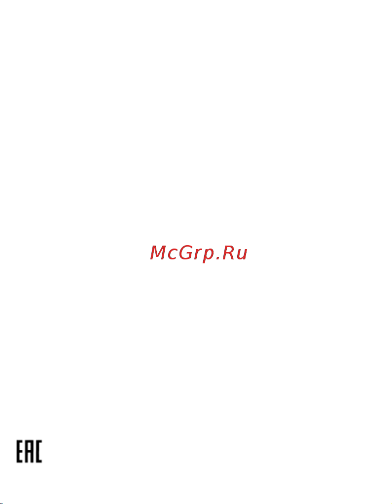 Gal UC-2287 [2/2] Перегрузки по току отключайте устройство из розетки по окончании заряда если устройство выделяет непривычный запах дым или избыточное тепло отключите устройство и обратитесь в сервисный центр т к продолжение эксплуатации может стать причиной возгорания или поражения электрическим током не разбирать запрещается эксплуатация при деформациях и повреждениях корпуса для очистки устройства используйте слегка увлажненную мягкую безворсовую ткань не используйте абразивные очистители а также средства на основе спирта и аммиака хранить в сухом и закрытом помещении во время транспортировки не бросать не подвергать излишней вибрации или ударам