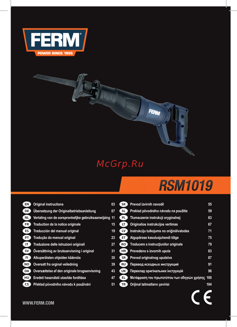 FERM RSM1019 Инструкция по эксплуатации