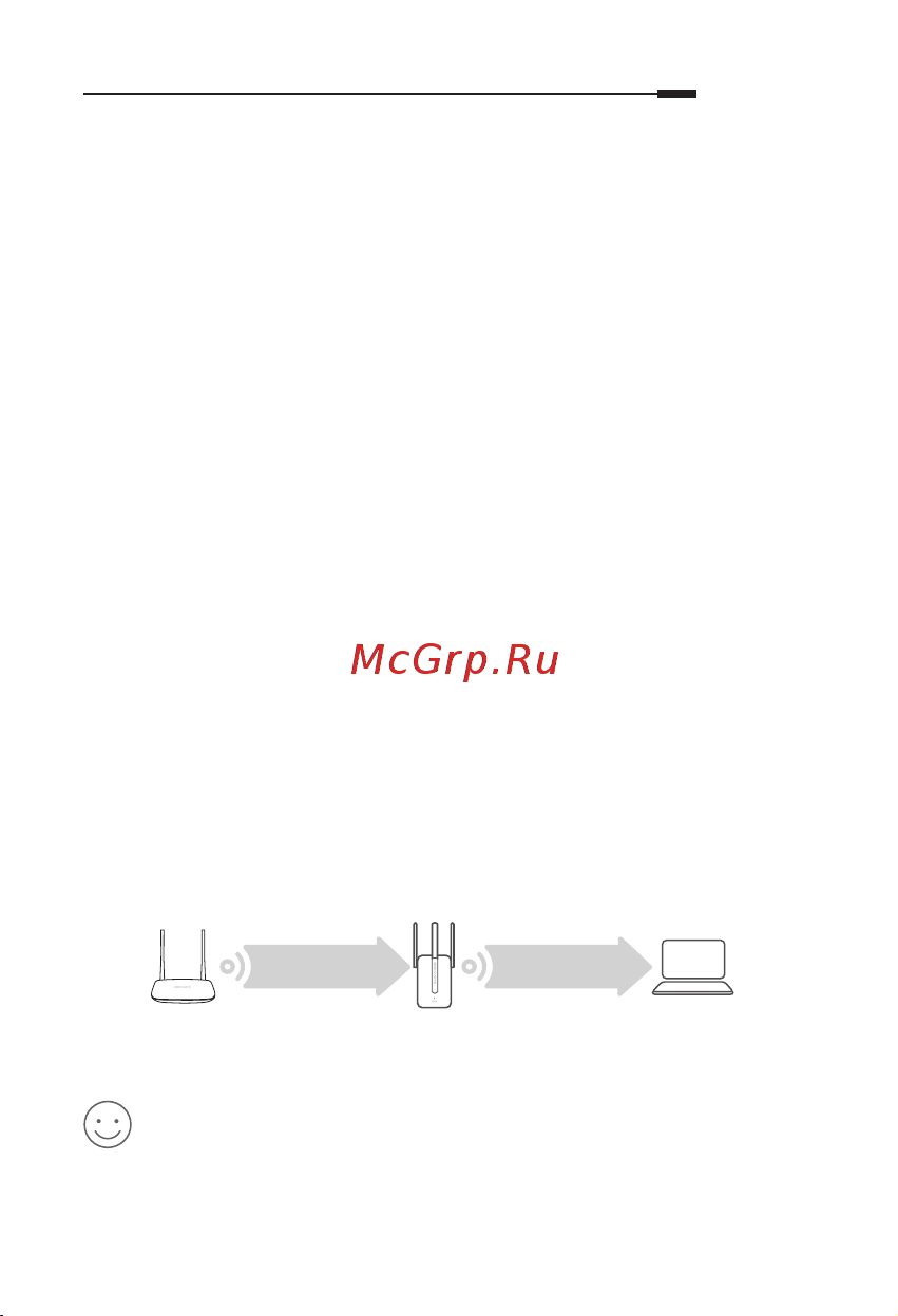 Mercusys ME30 AC1200 10/100BASE-TX [21/59] Ieslēgšana