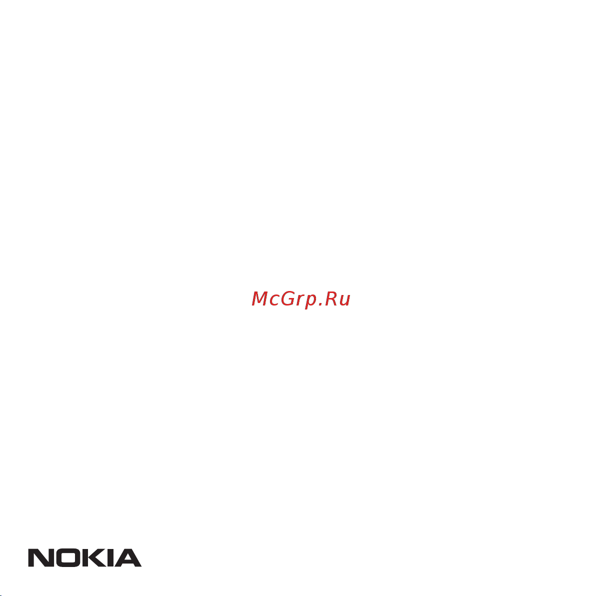 Nokia SP-101 Инструкция по эксплуатации онлайн